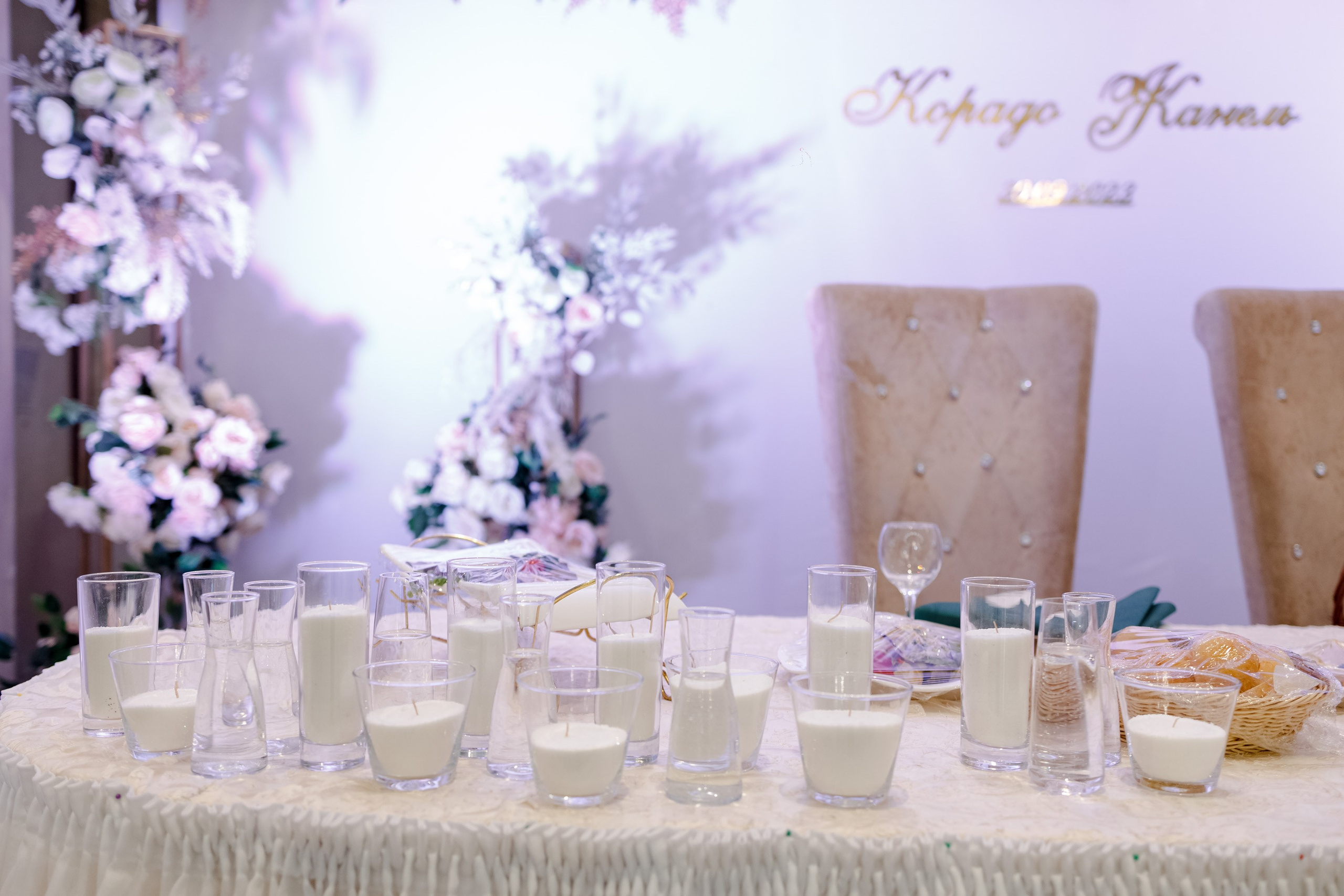 Korado & Zhanel' wedding day