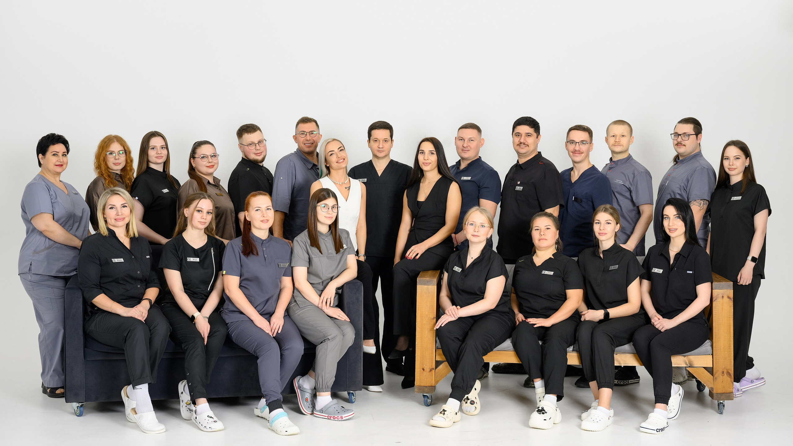 Корпоративные. Главная