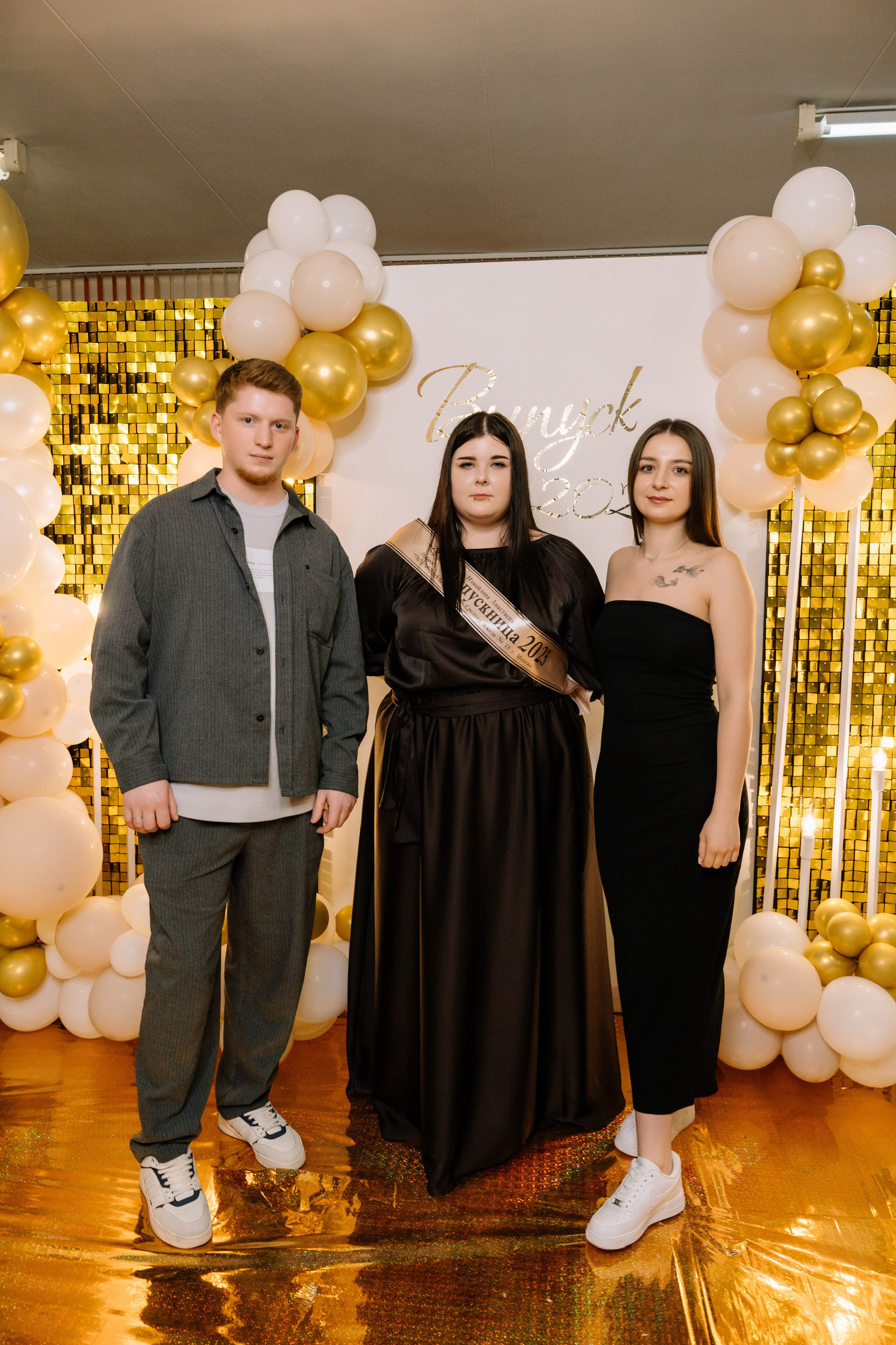 Выпускной 15 школа