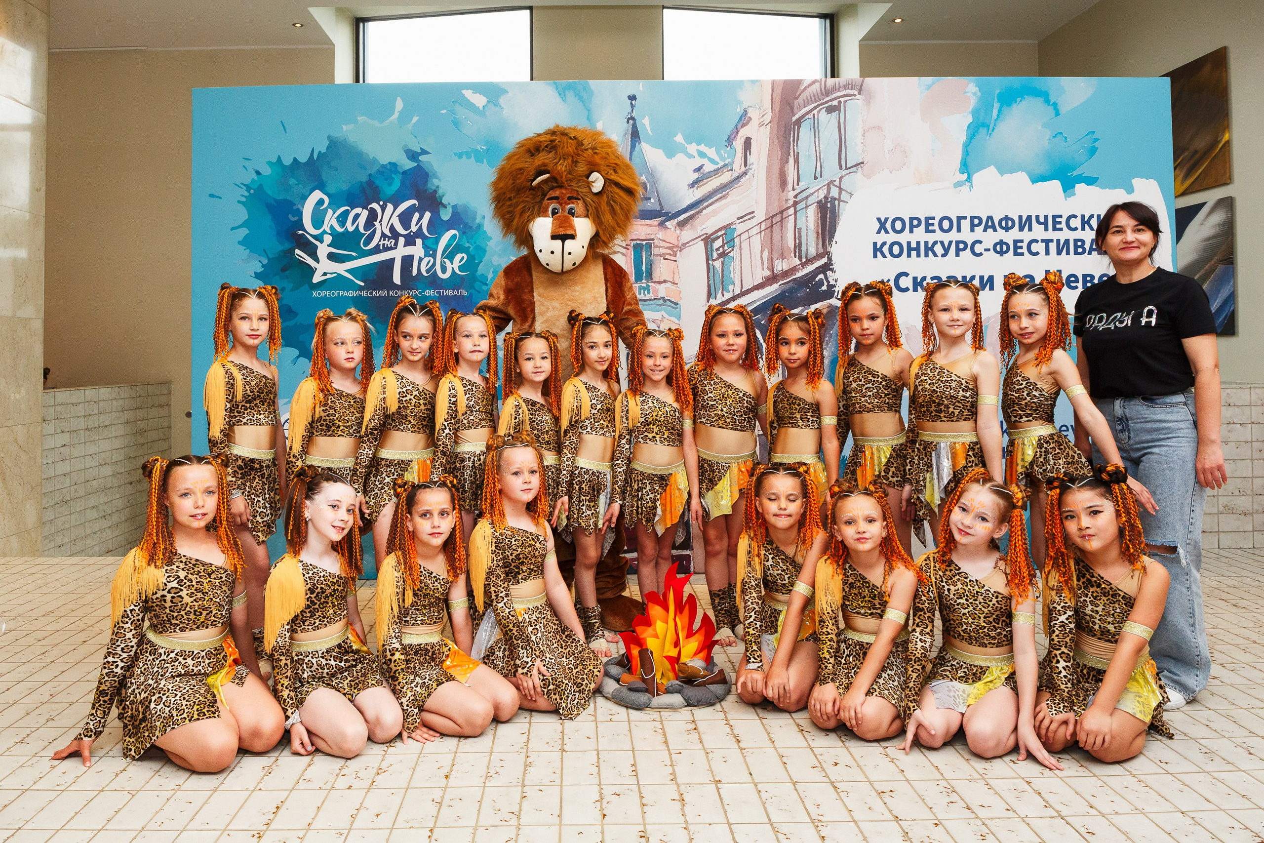 Репортажный фотограф на фотозону в Санкт-Петербурге. Фотограф для танцевальных коллективов. Фотограф на мероприятие. Фотосъёмка танцевального конкурса Сказки на Неве. Фотосессия для танцевальной студии. Фотограф на детский праздник, Спб. Профессиональный фотограф на детский праздник. Фотосессия на день рождения.