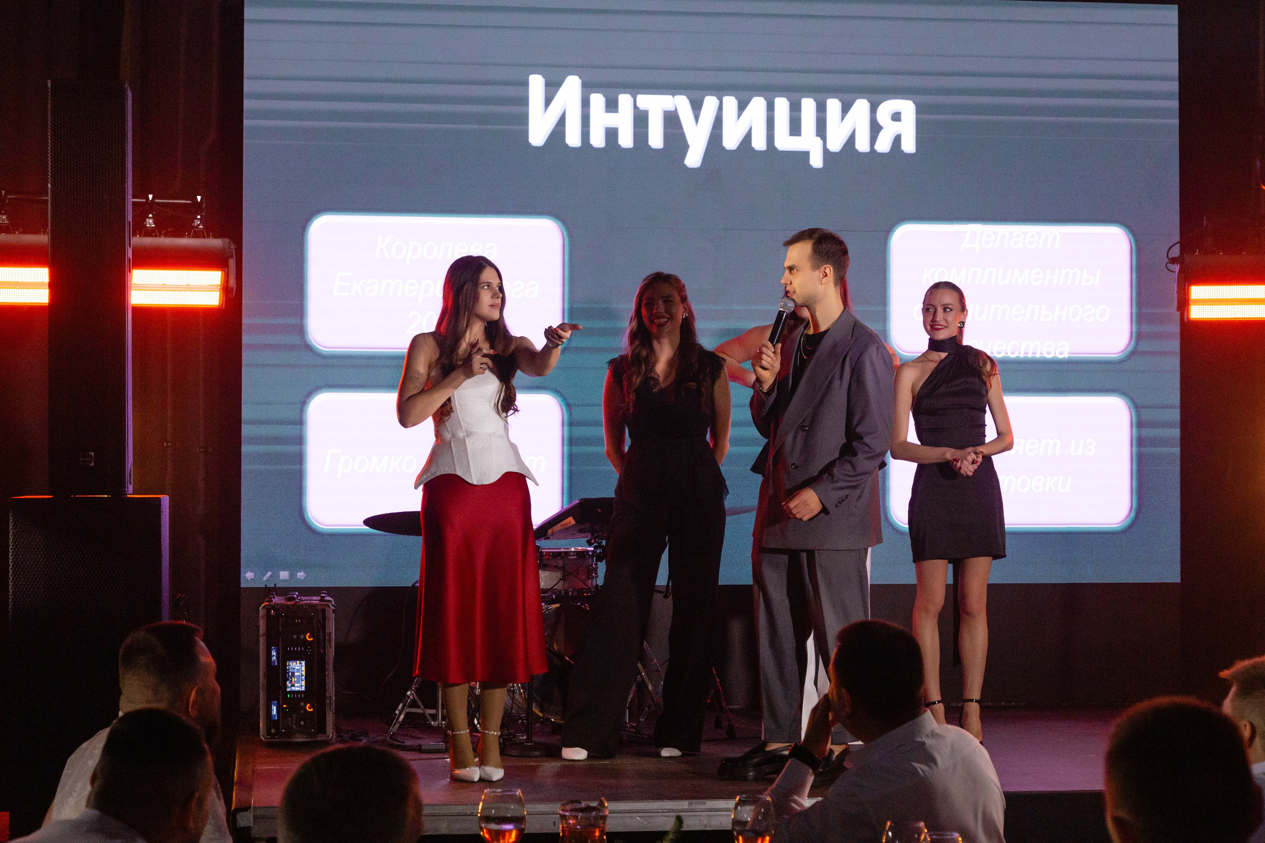 Корпоративные события. Сайт ведущего мероприятий Дениса Титова