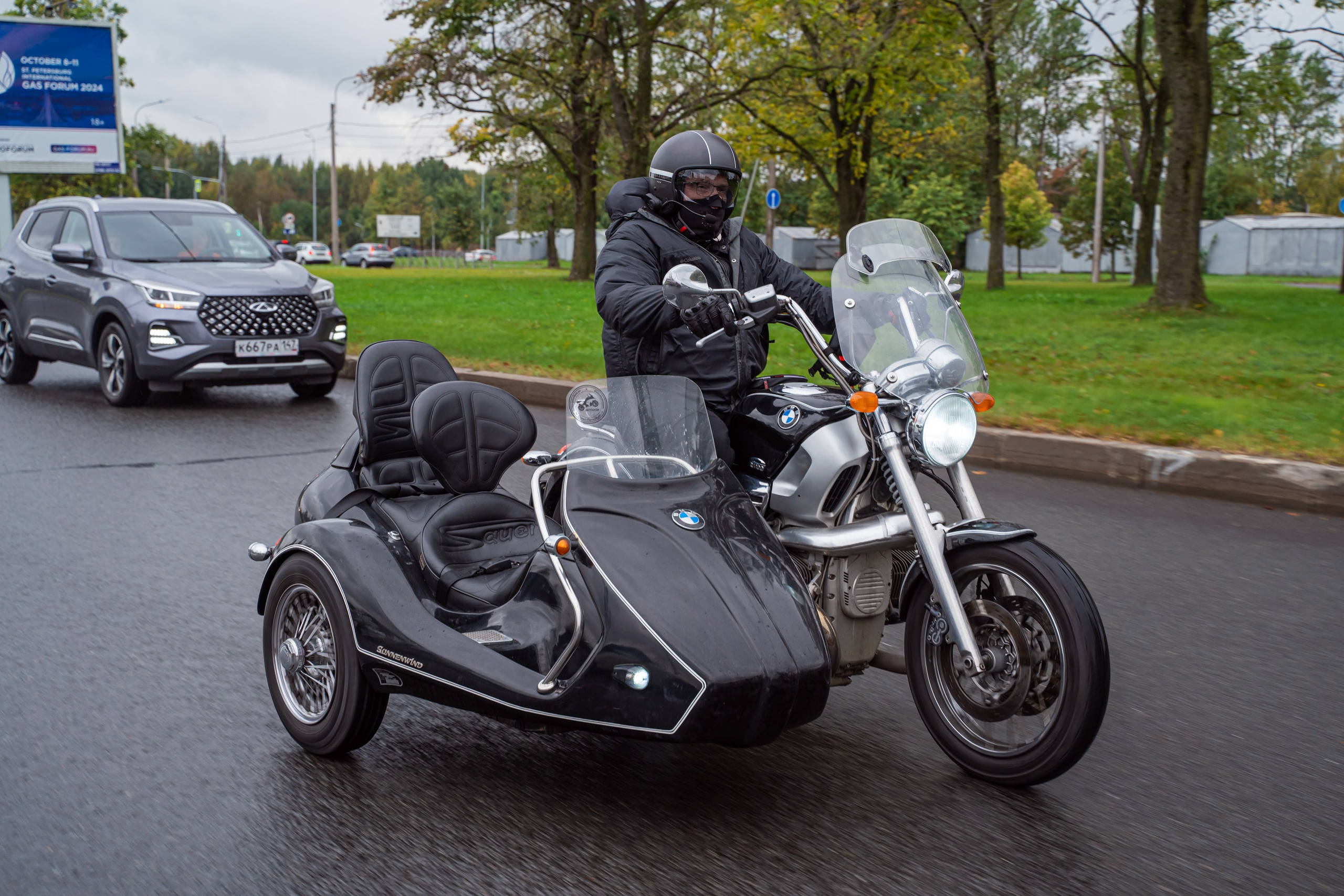 Спортивный репортажный фотограф Санкт-Петербург. Свадебный, семейный, портретный, репортажный фотограф в Санкт-Петербурге