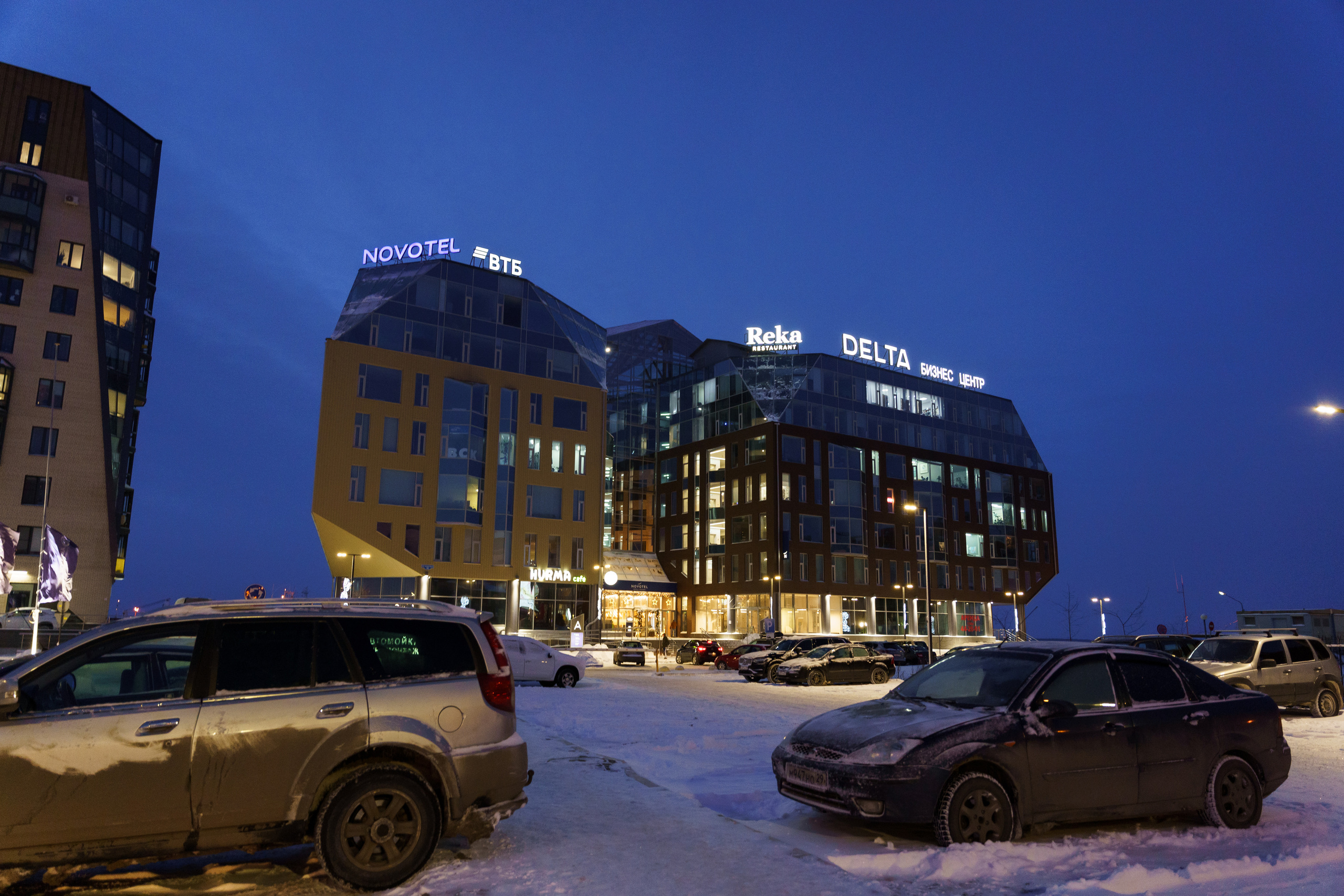 Свадебный фотограф Евгения Языкова в Архангельске – классика и репортаж