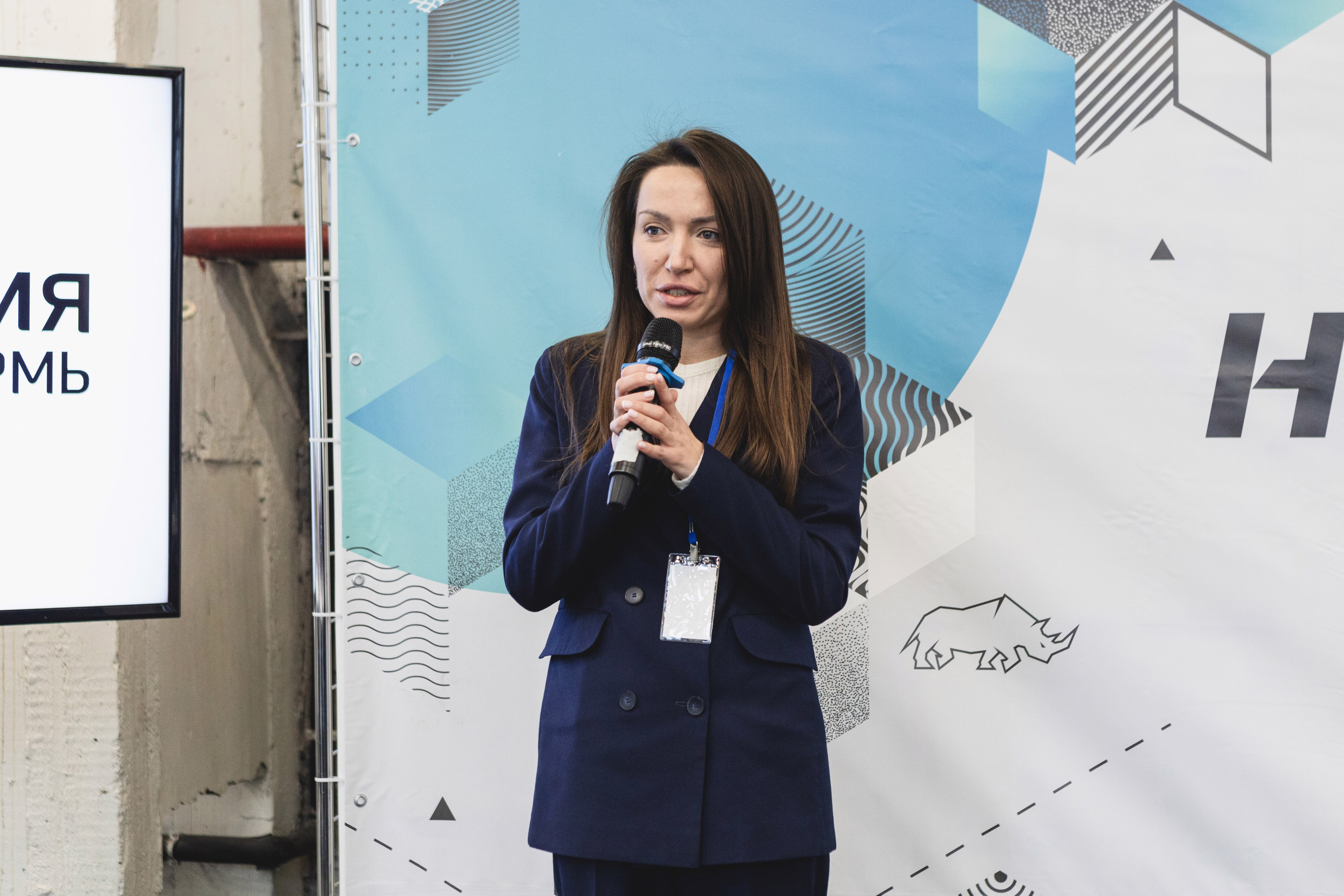 Фотоотчет конференции «НТИ Пермь» – репортаж. Репортажный фотограф в Перми Денис Голдобин