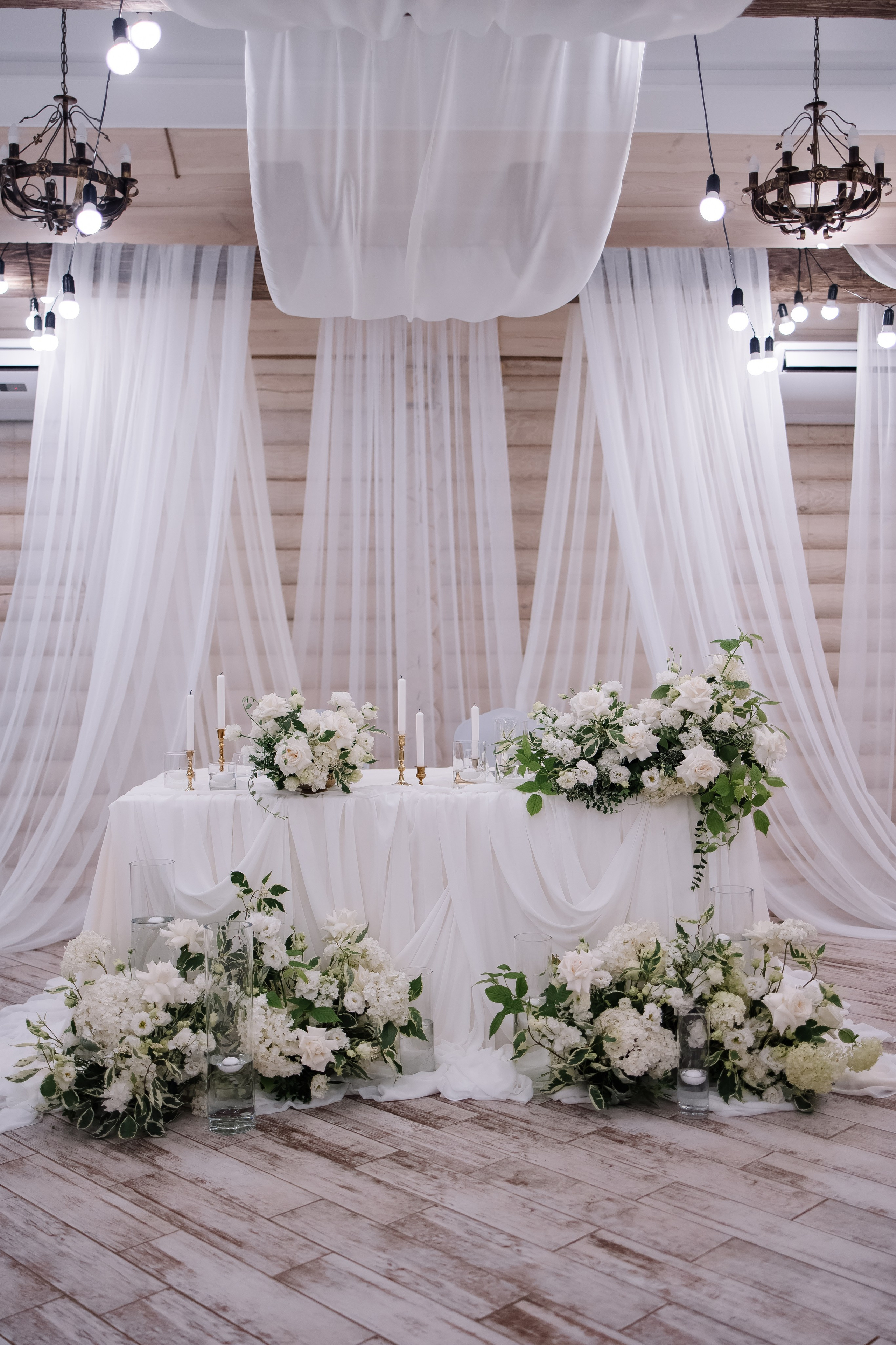 Егор/Арина. Свадебный фотограф