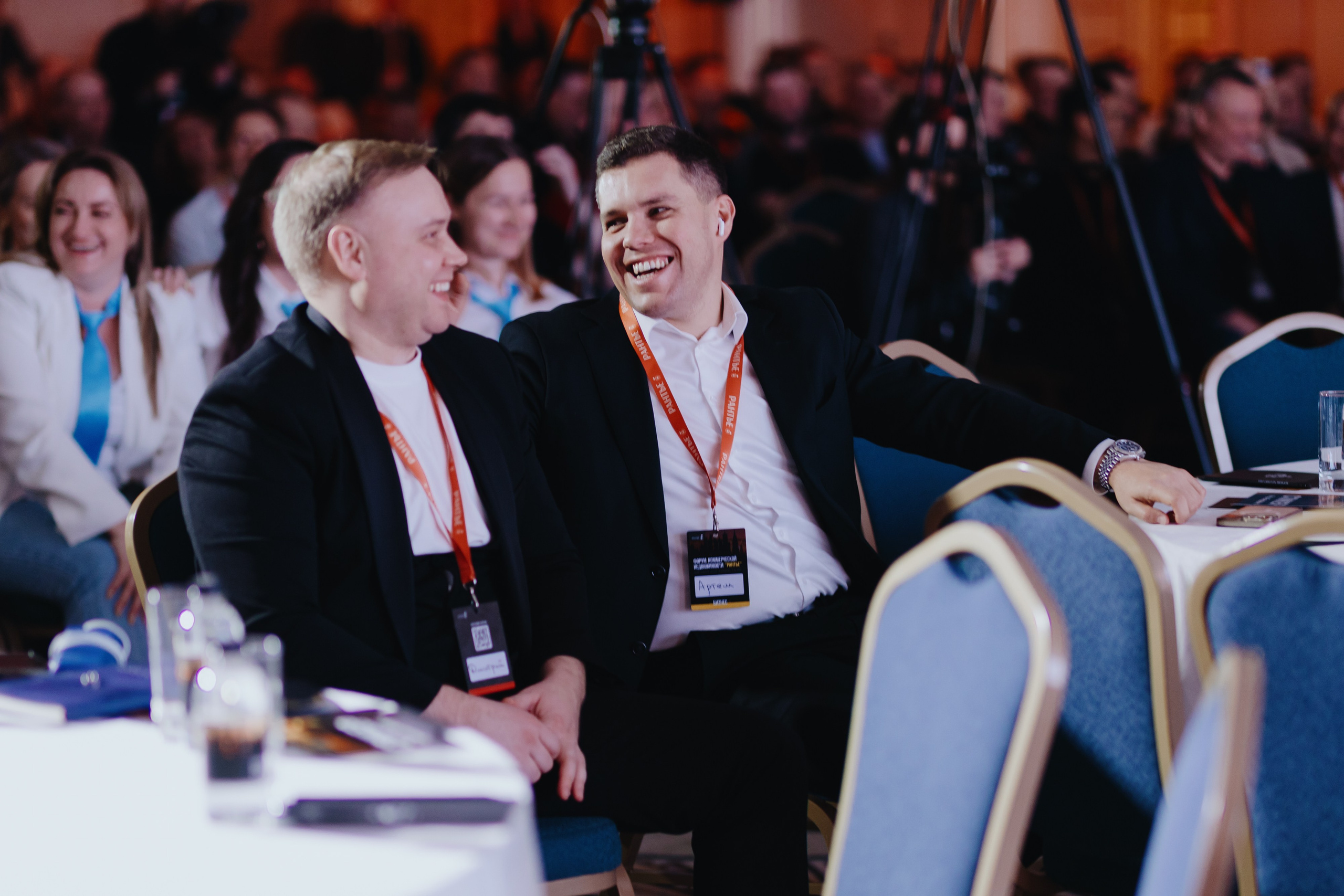 Рантье. Ежегодный форум. Фотограф Илья Чернов