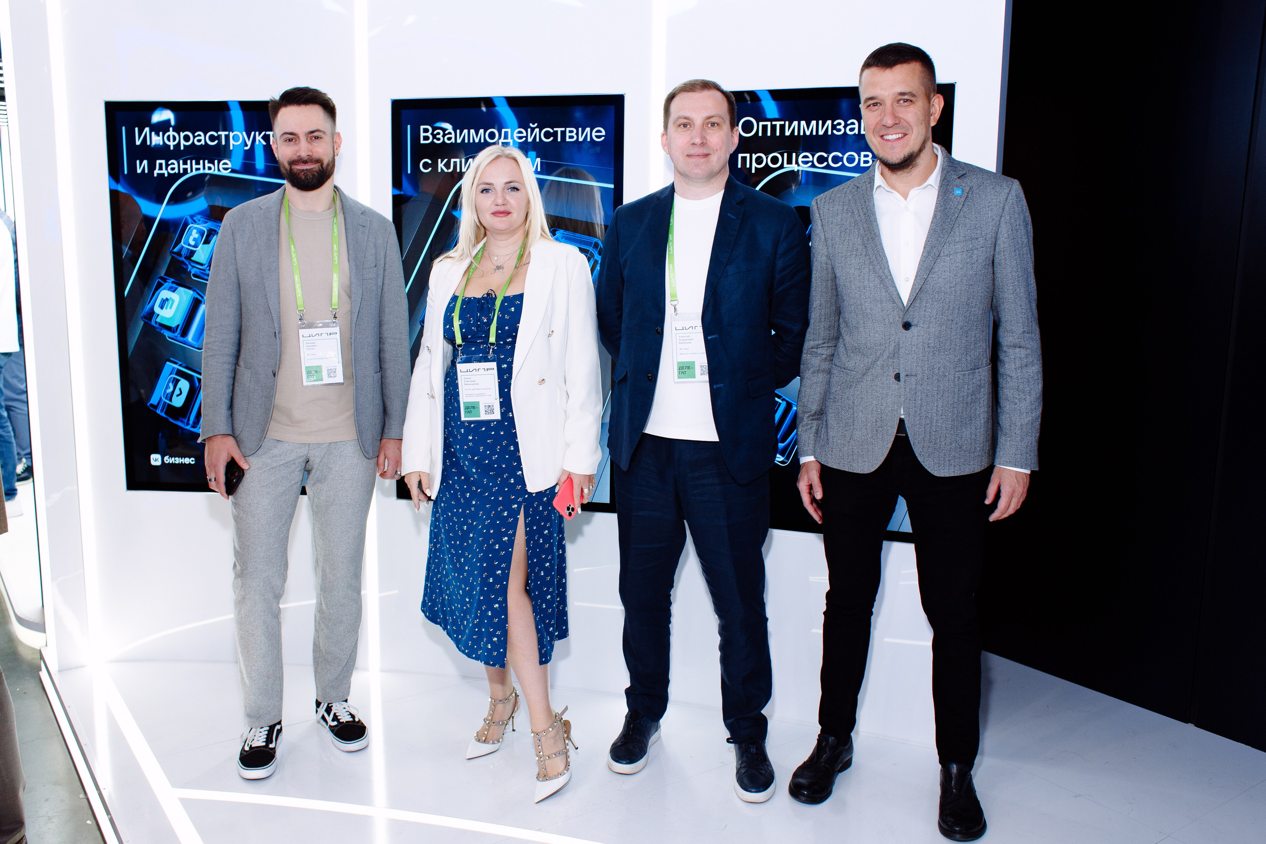 Съёмка для ВК БИЗНЕСА на ЦИПР в Нижнем Новгороде. Фотограф в Нижнем Новгороде Александр Хамов