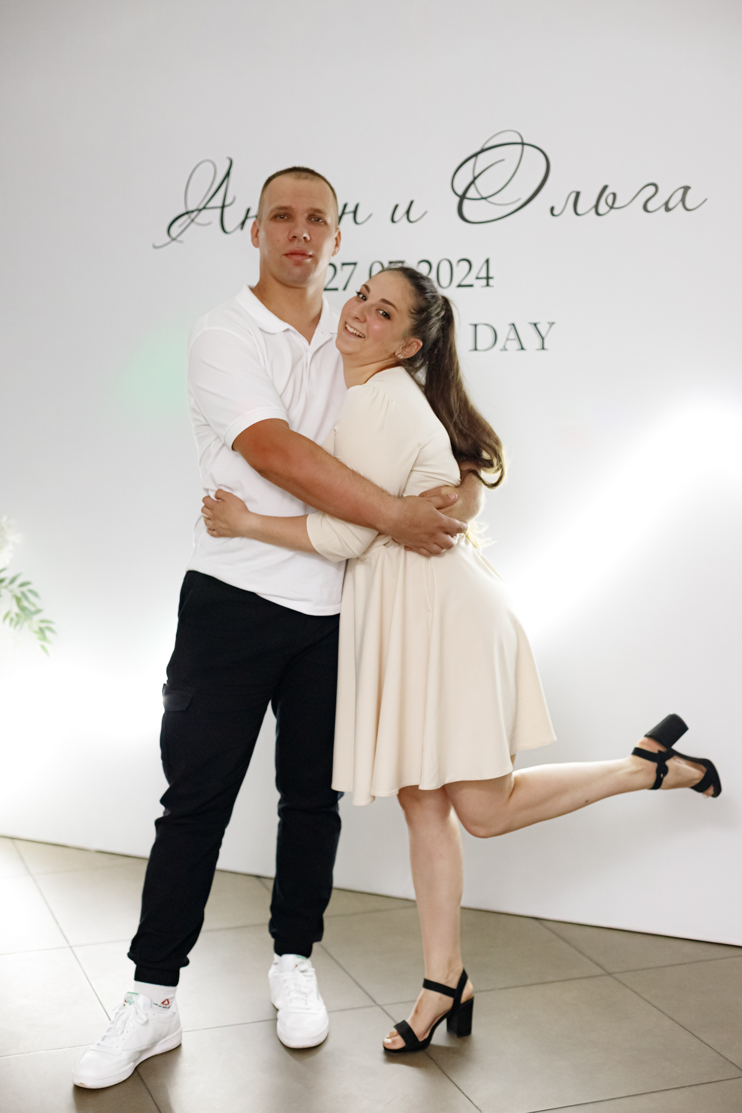 A&O wedding day. Photokarish