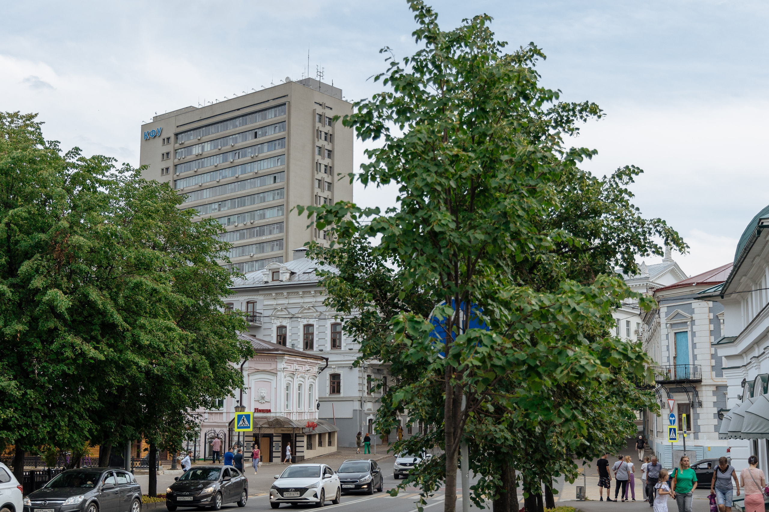 Артур & Лиана. Love Story. Рафаэль Амиров фотограф