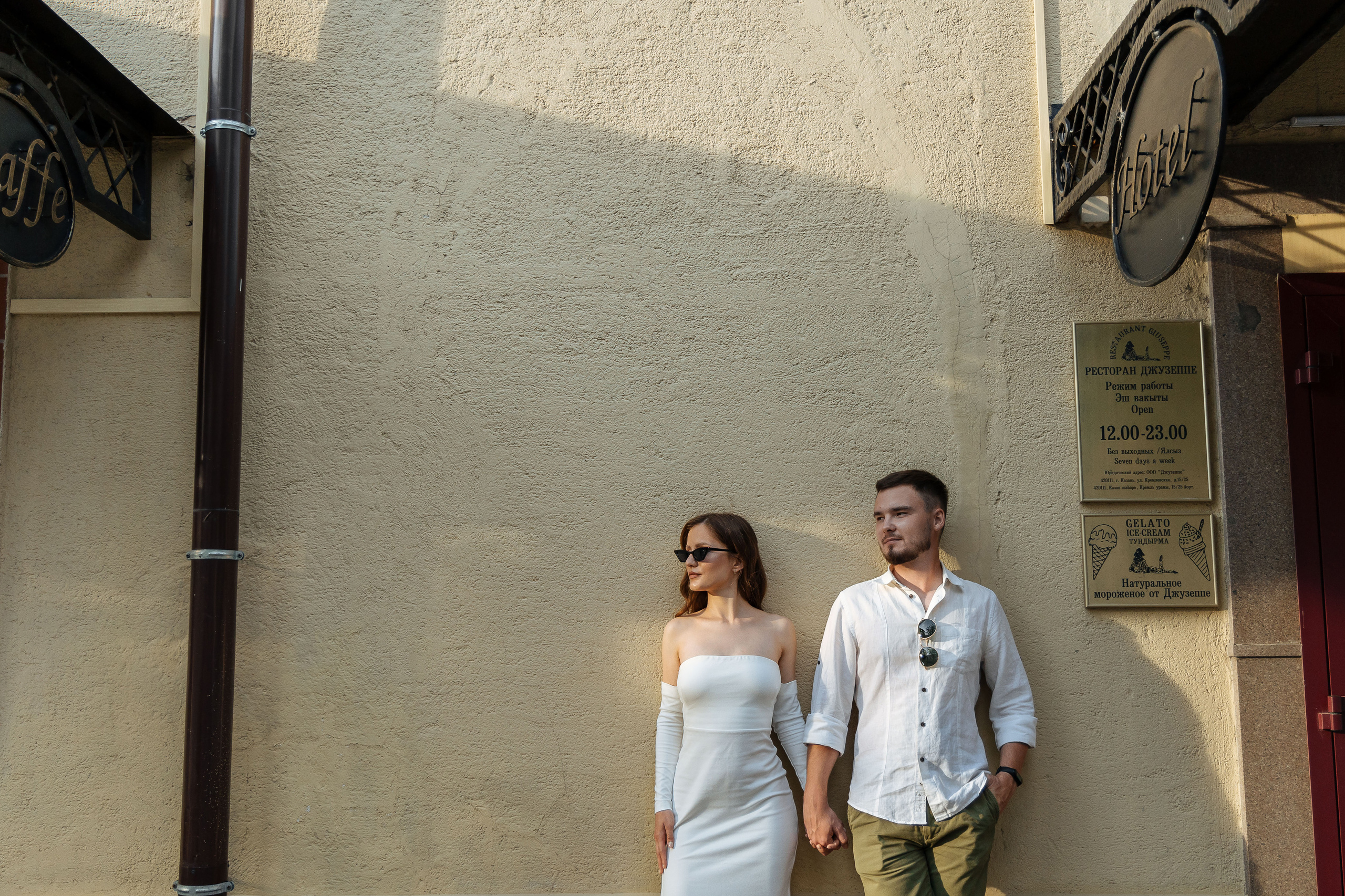 Артур & Лиана. Love Story. Рафаэль Амиров фотограф