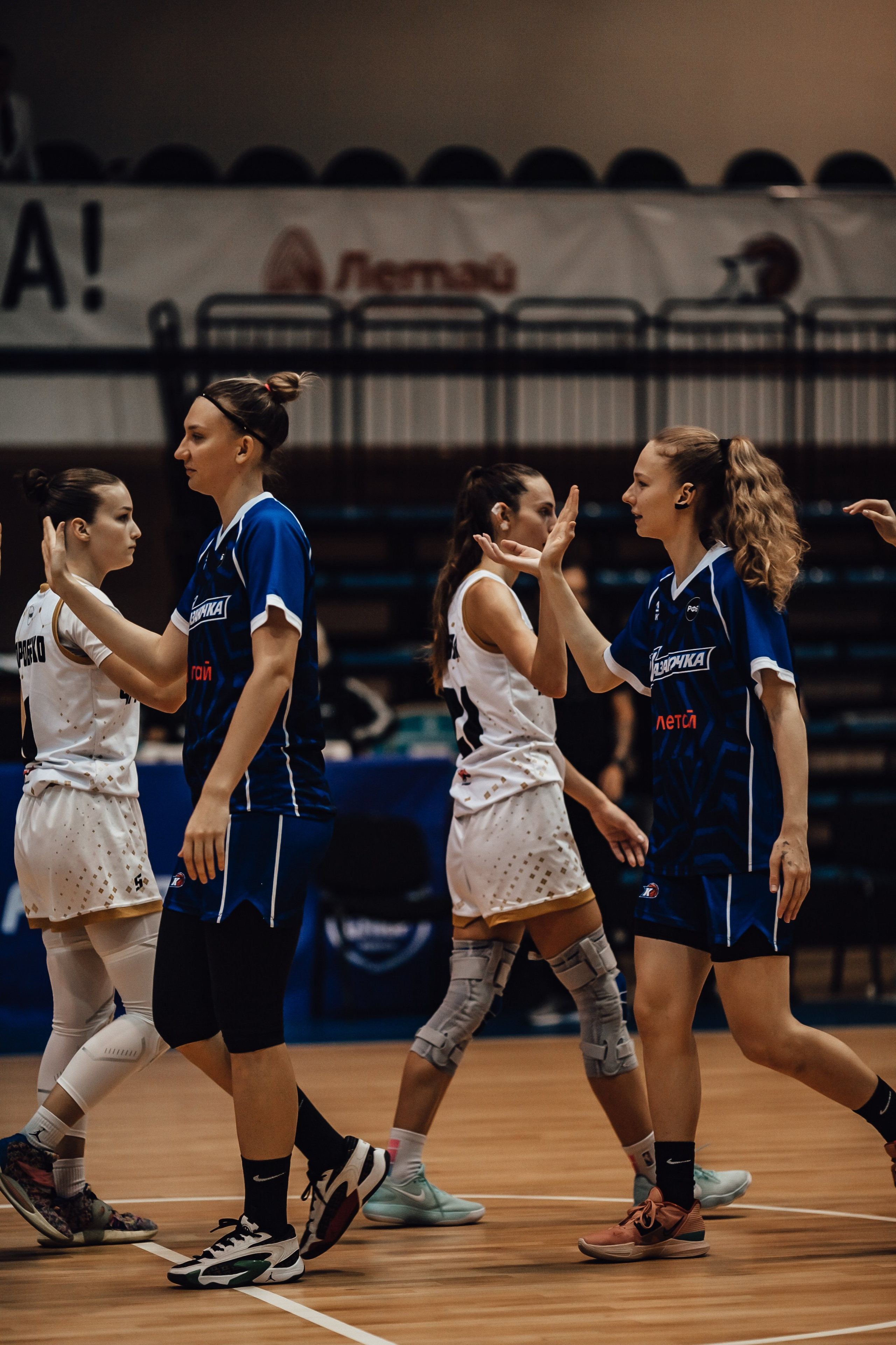 Кубок Берлина / БК ЧГУ-Атланта — БК Казаночка. Фотография