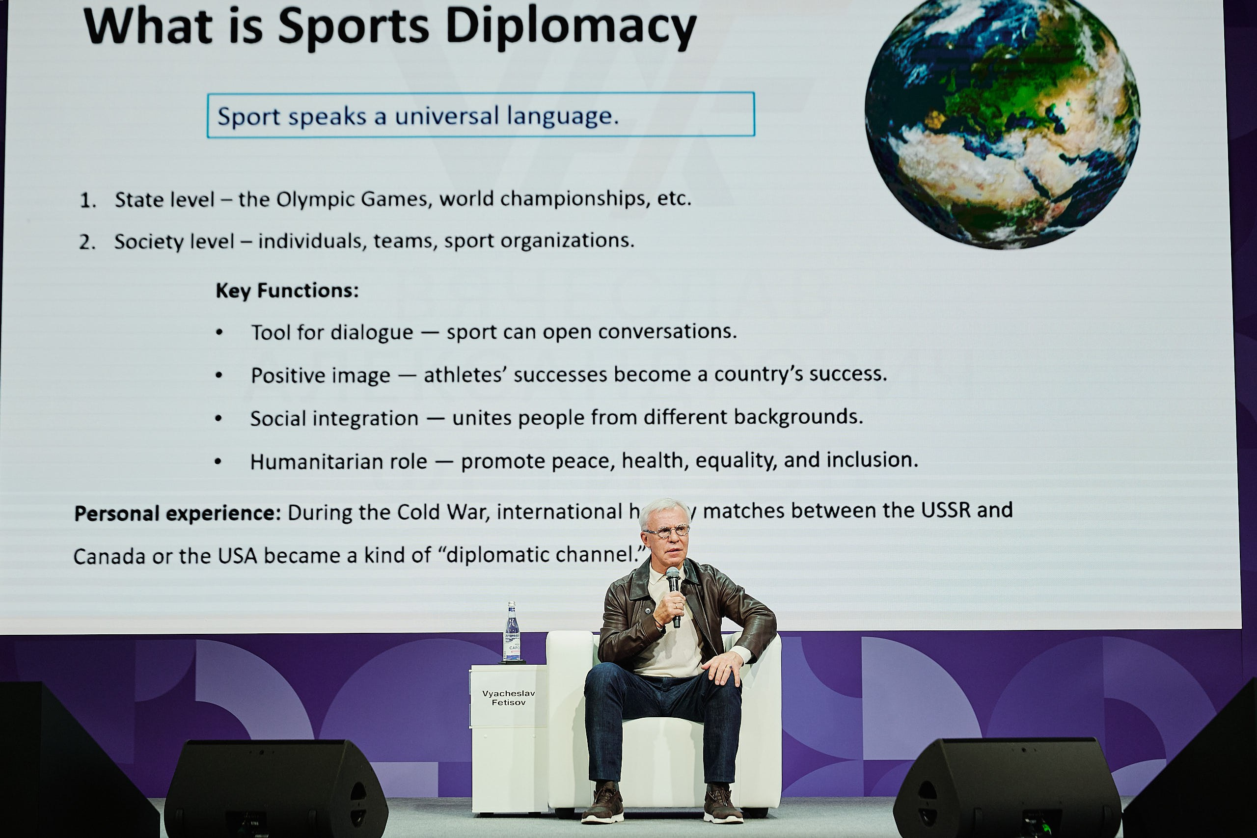 Слет фестиваля молодежи 2025. Репортажная съемка в Москве