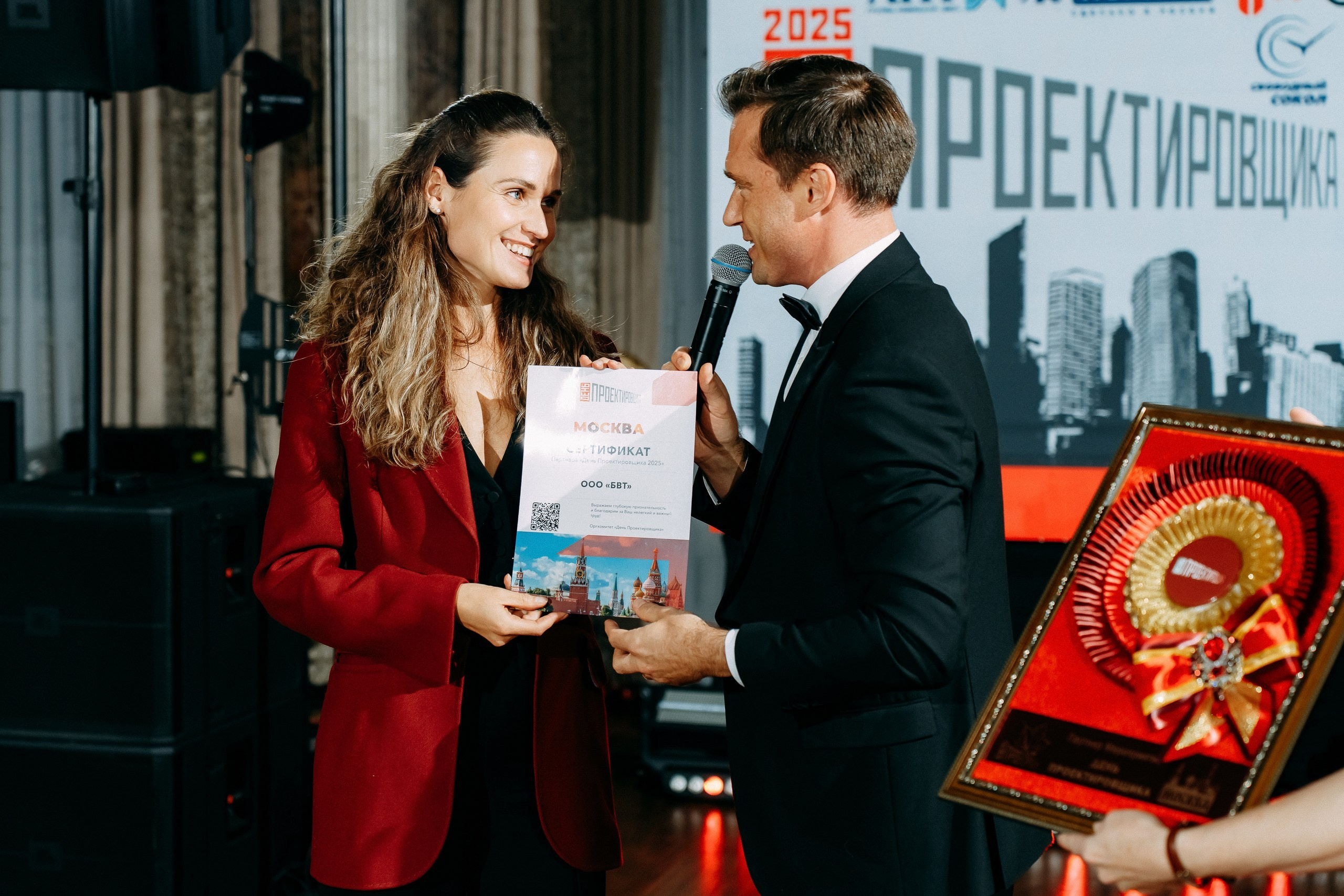 День проектировщика. Фотосъемка, свадебная фотосъемка, Москва, Нижний Новгород