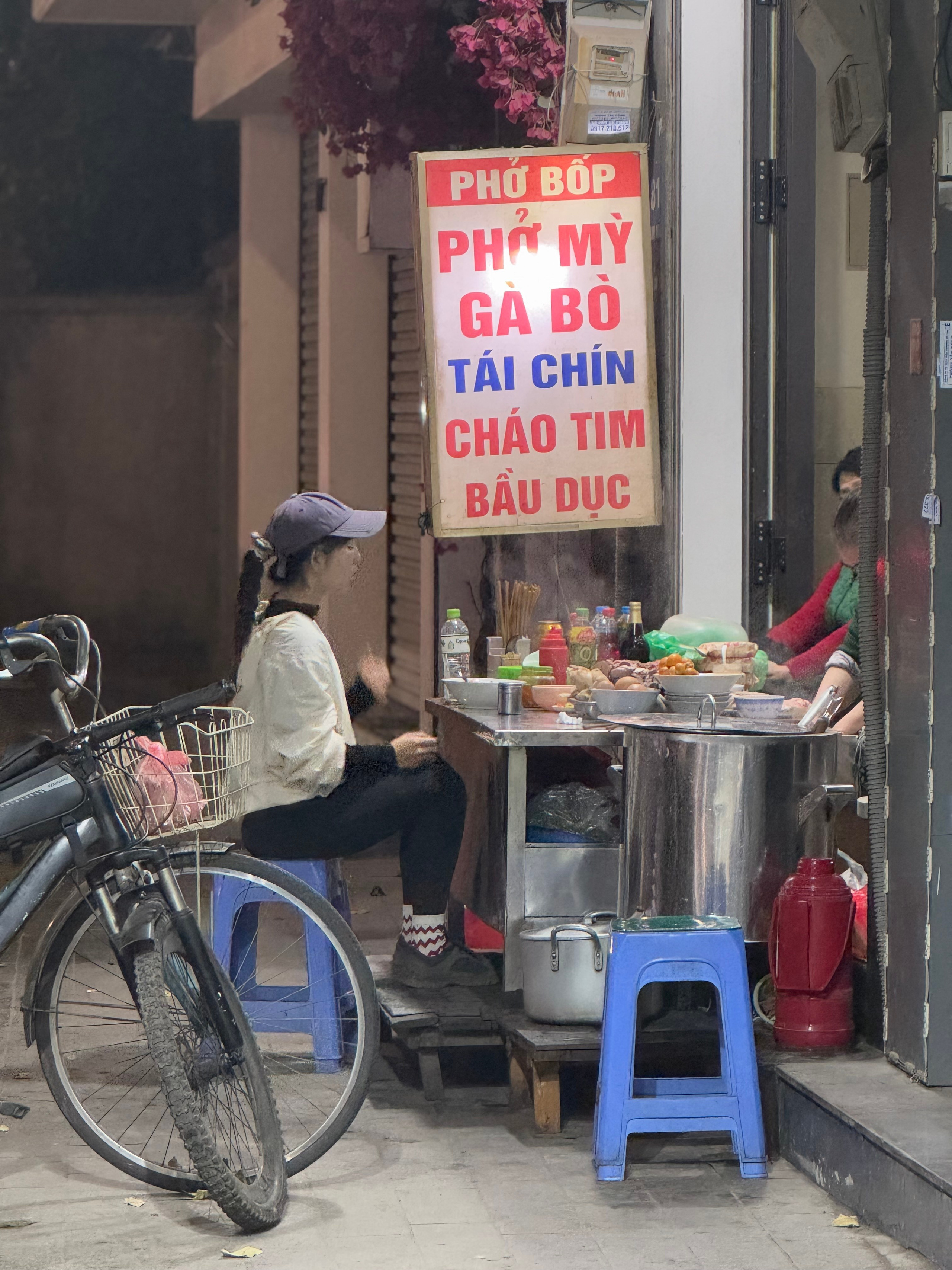 Вьетнам.Ханой 2025. А вот и да!