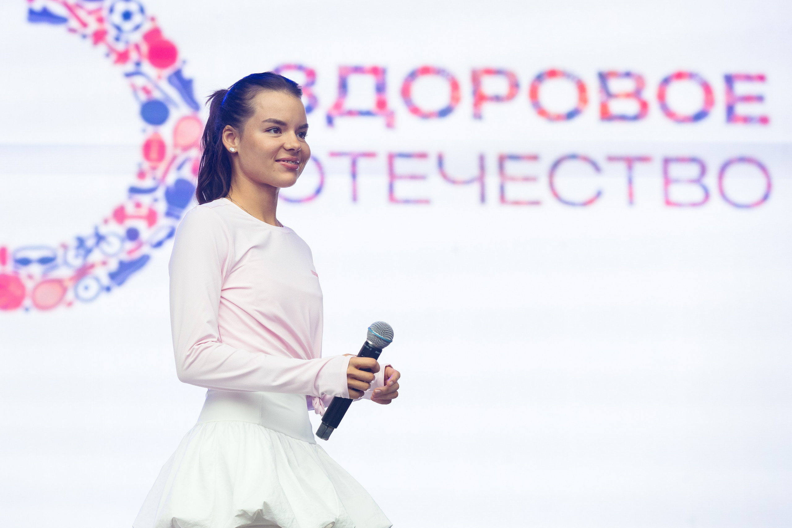 ЗОбег Парк Горького. Фотограф Иван Косарев