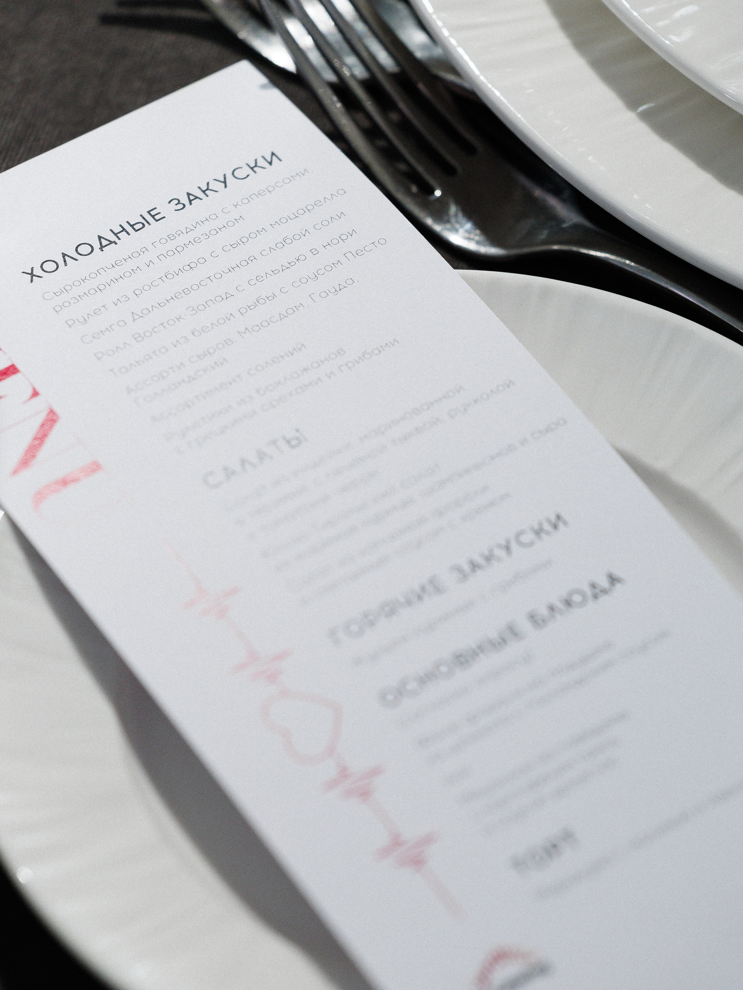 Павел и Анастасия. Свадебное агентство Amorewed Agency