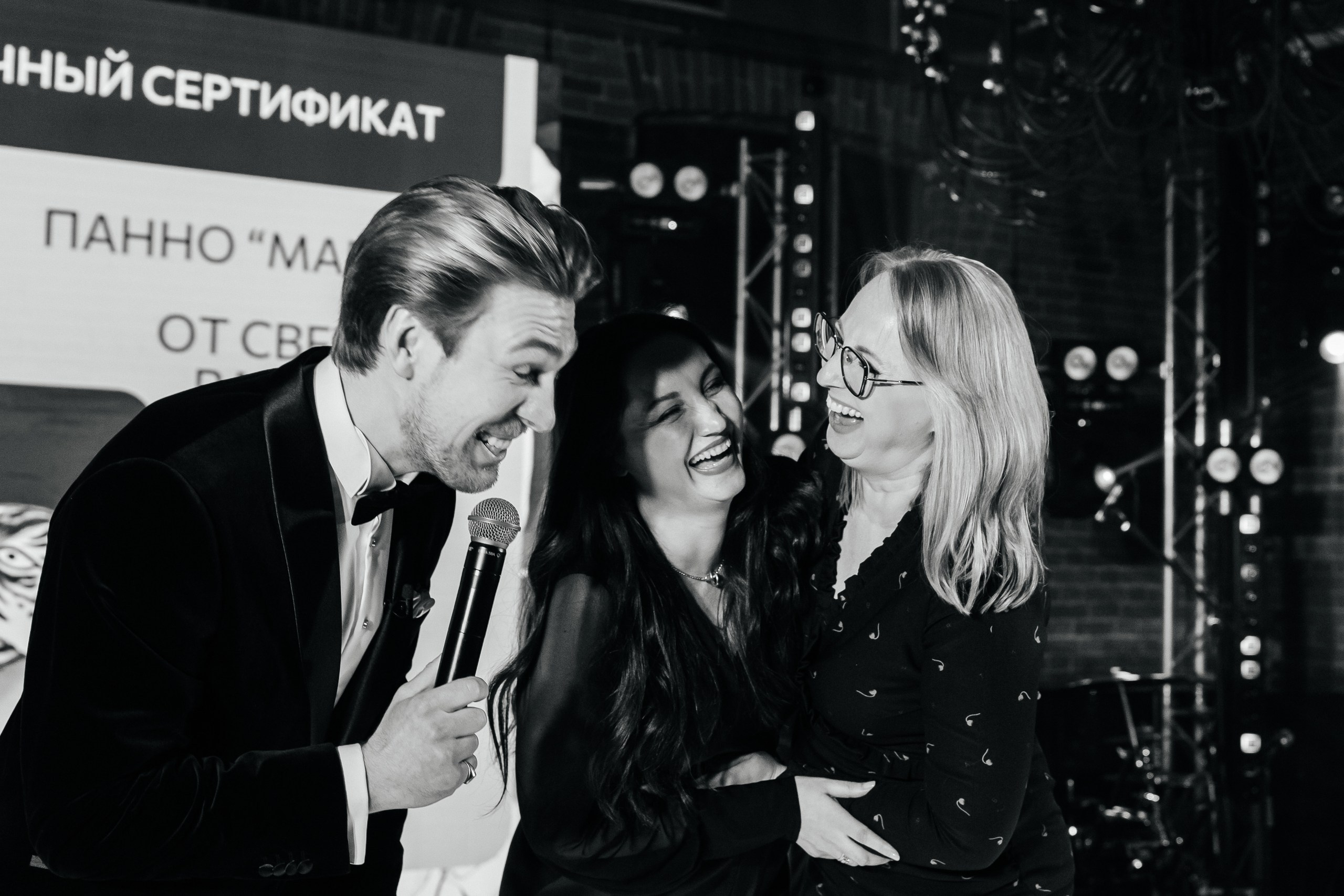 Корпоратив компании Декорация. Свадебный и репортажный фотограф в Новосибирске Федор Гладков