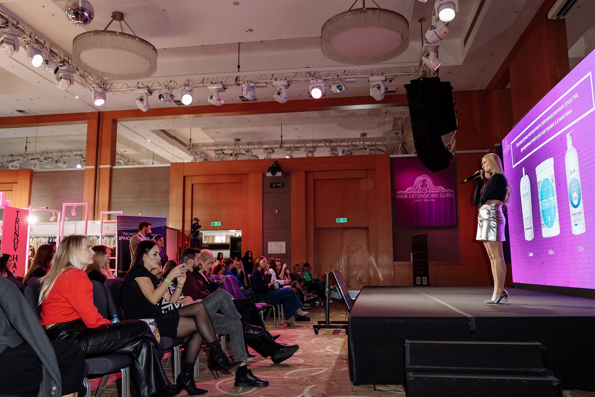 Репортаж | Фотограф Иван Прусов