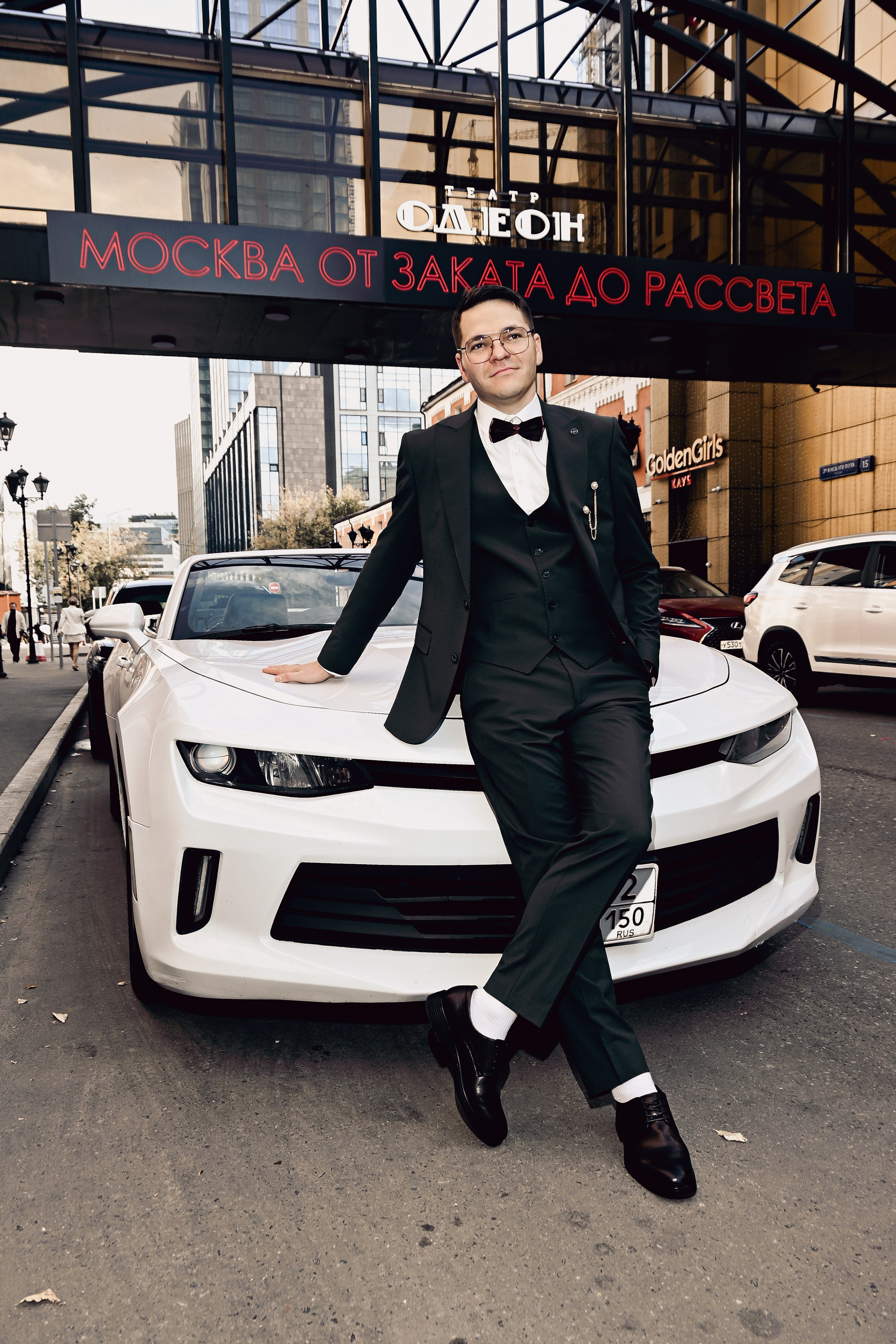 Маргарита & Георгий (скоро). Фотограф | Москва | Дарья Березина