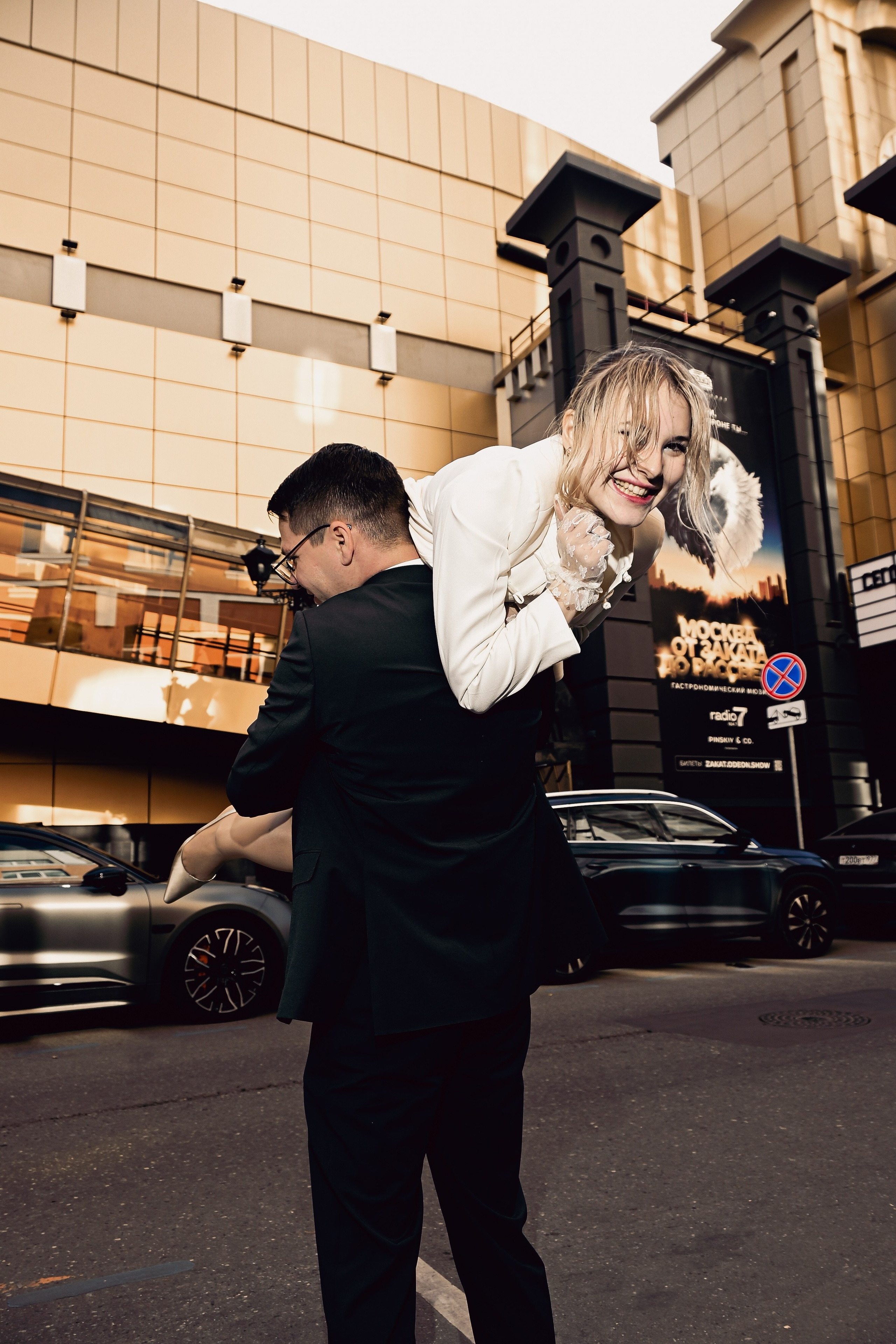 Маргарита & Георгий. Фотограф | Москва | Дарья Березина