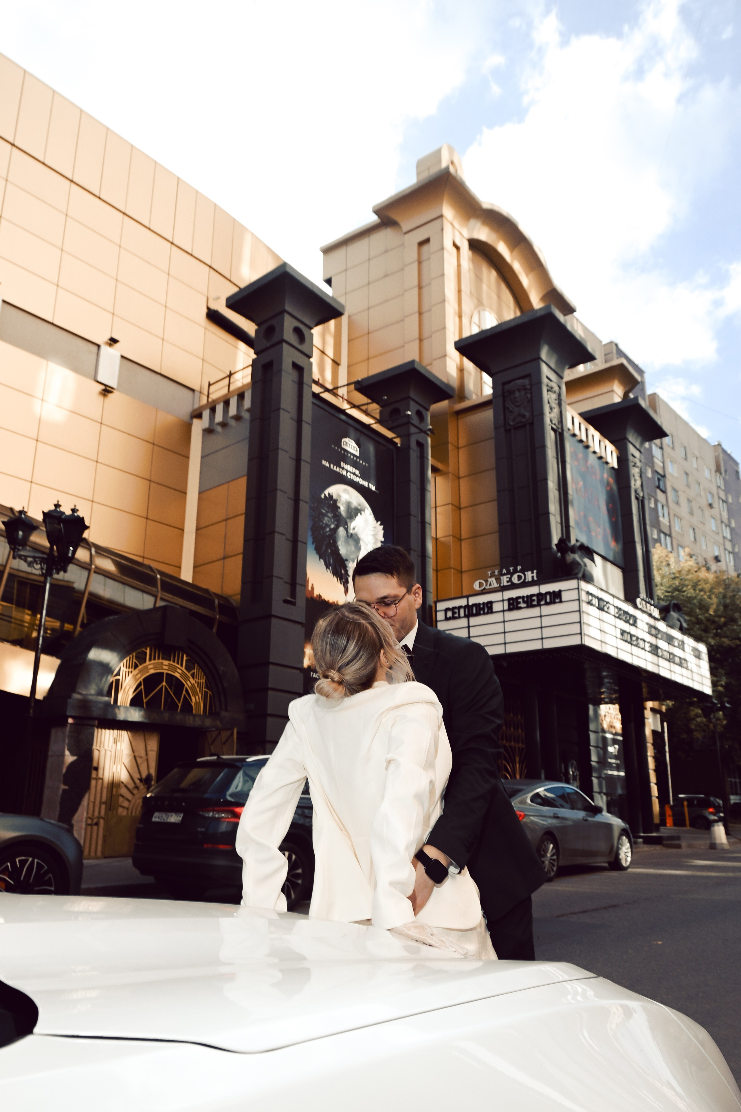 Маргарита & Георгий (скоро). Фотограф | Москва | Дарья Березина