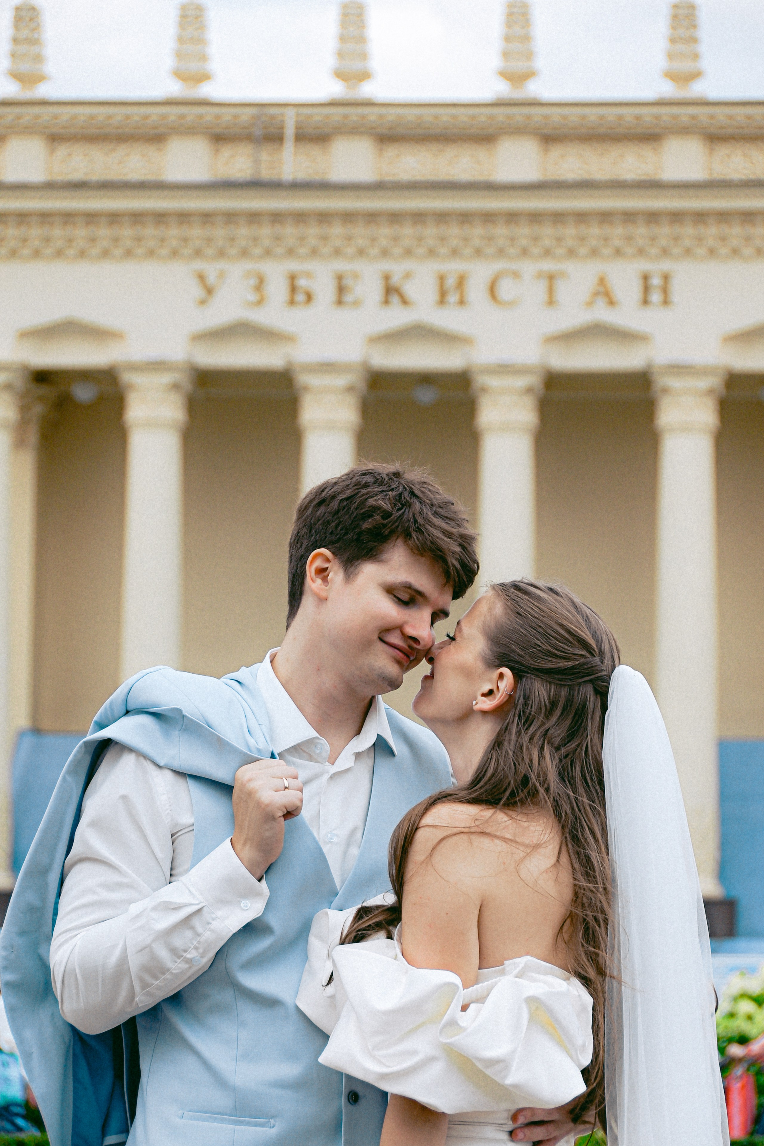 Дарья & Андрей. Фотограф | Москва | Дарья Березина