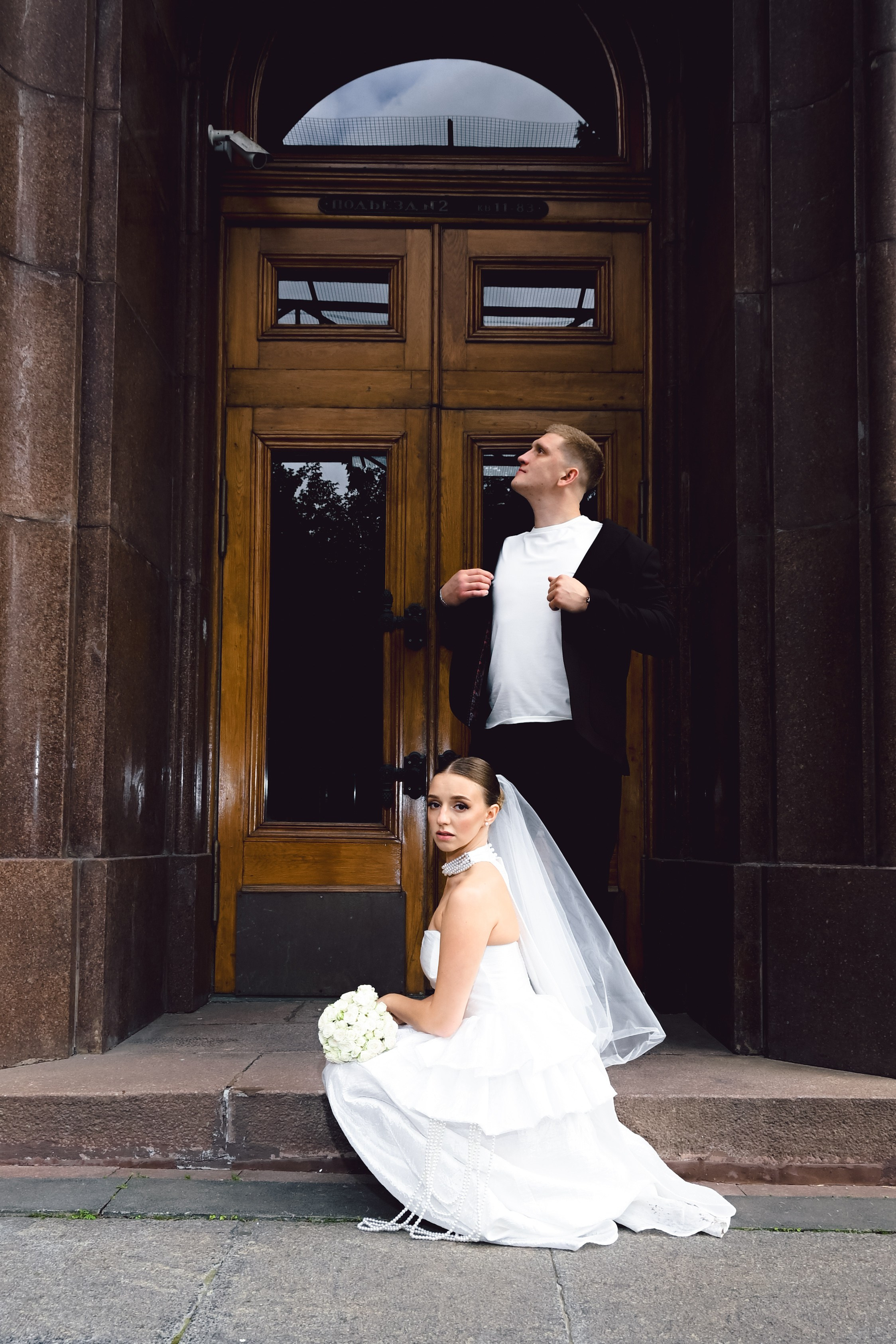 Анна & Василий. Фотограф | Москва | Дарья Березина