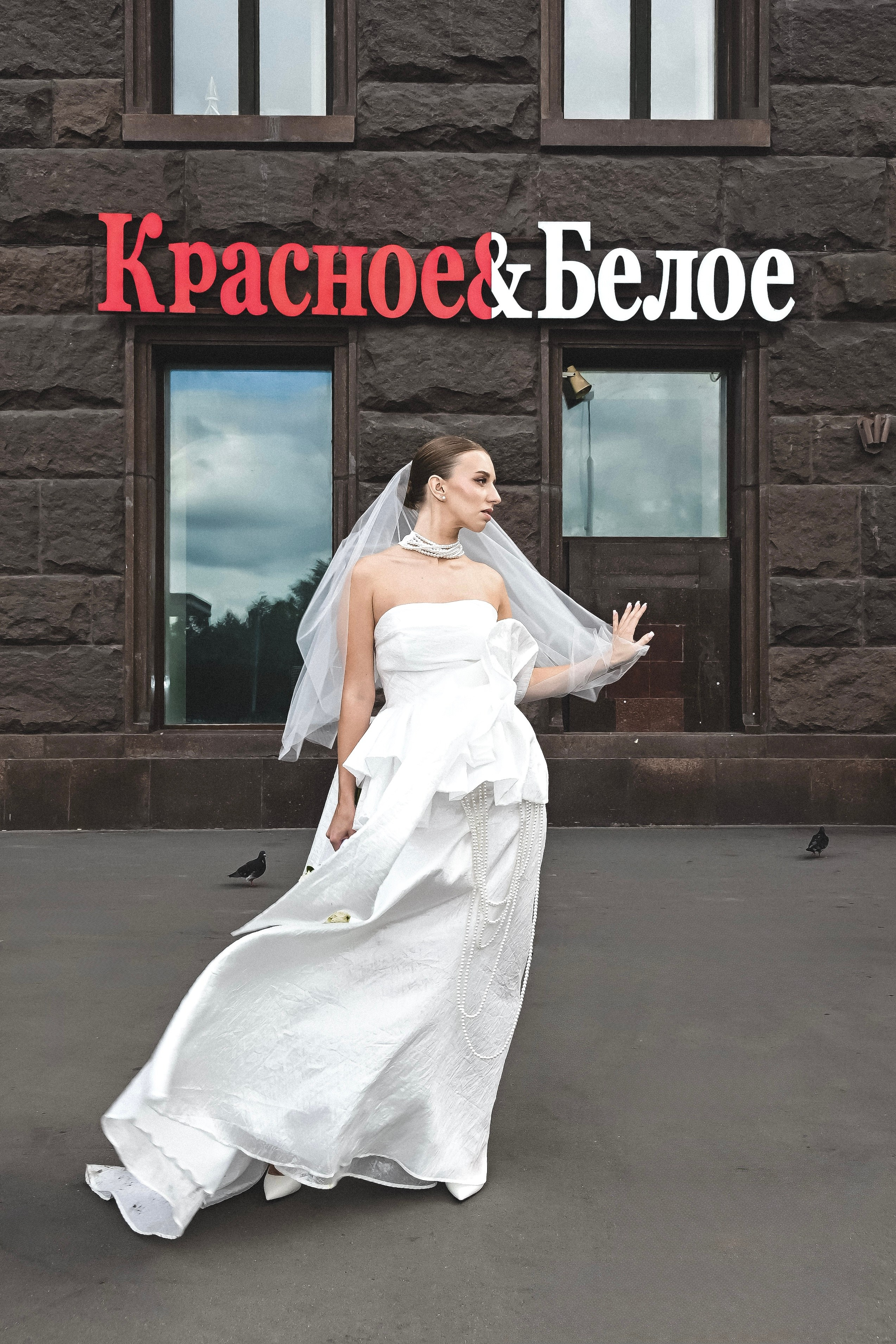 Анна & Василий. Фотограф | Москва | Дарья Березина