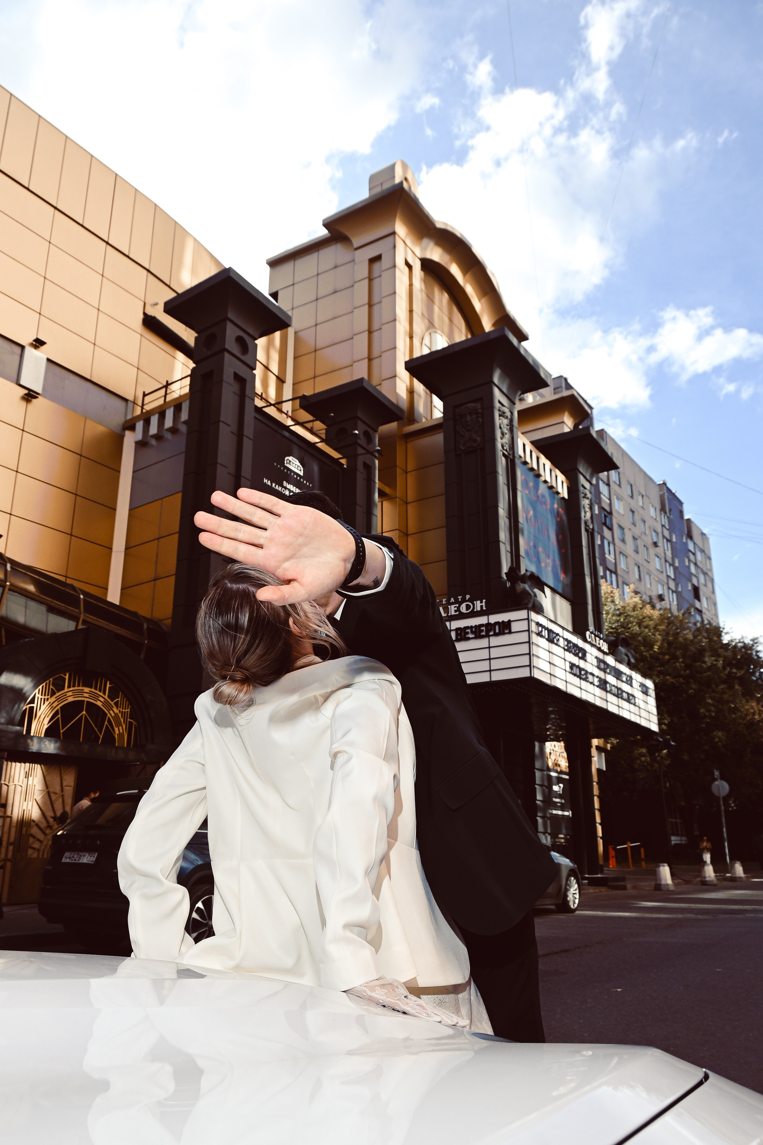 Маргарита & Георгий (скоро). Фотограф | Москва | Дарья Березина