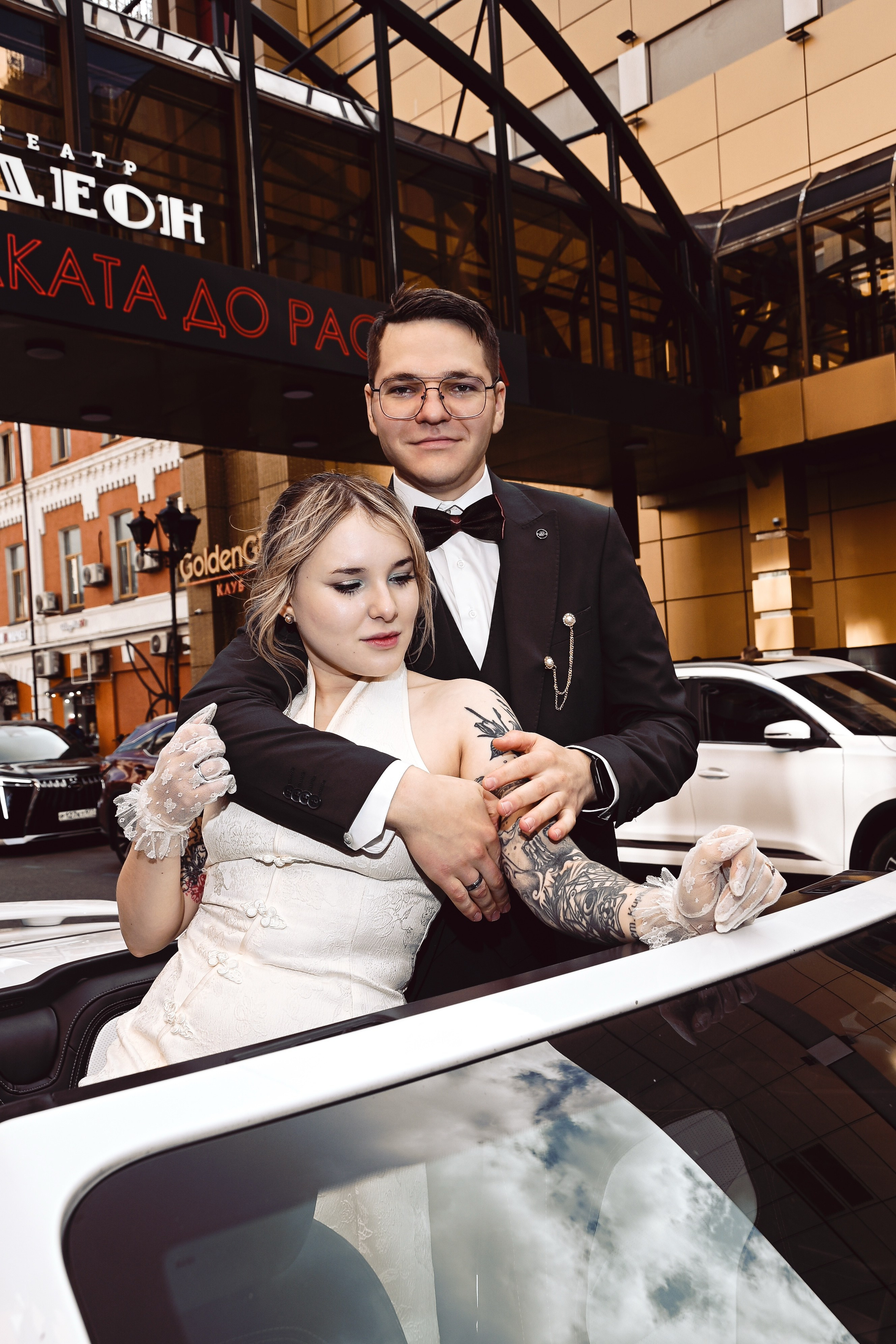 Маргарита & Георгий (скоро). Фотограф | Москва | Дарья Березина