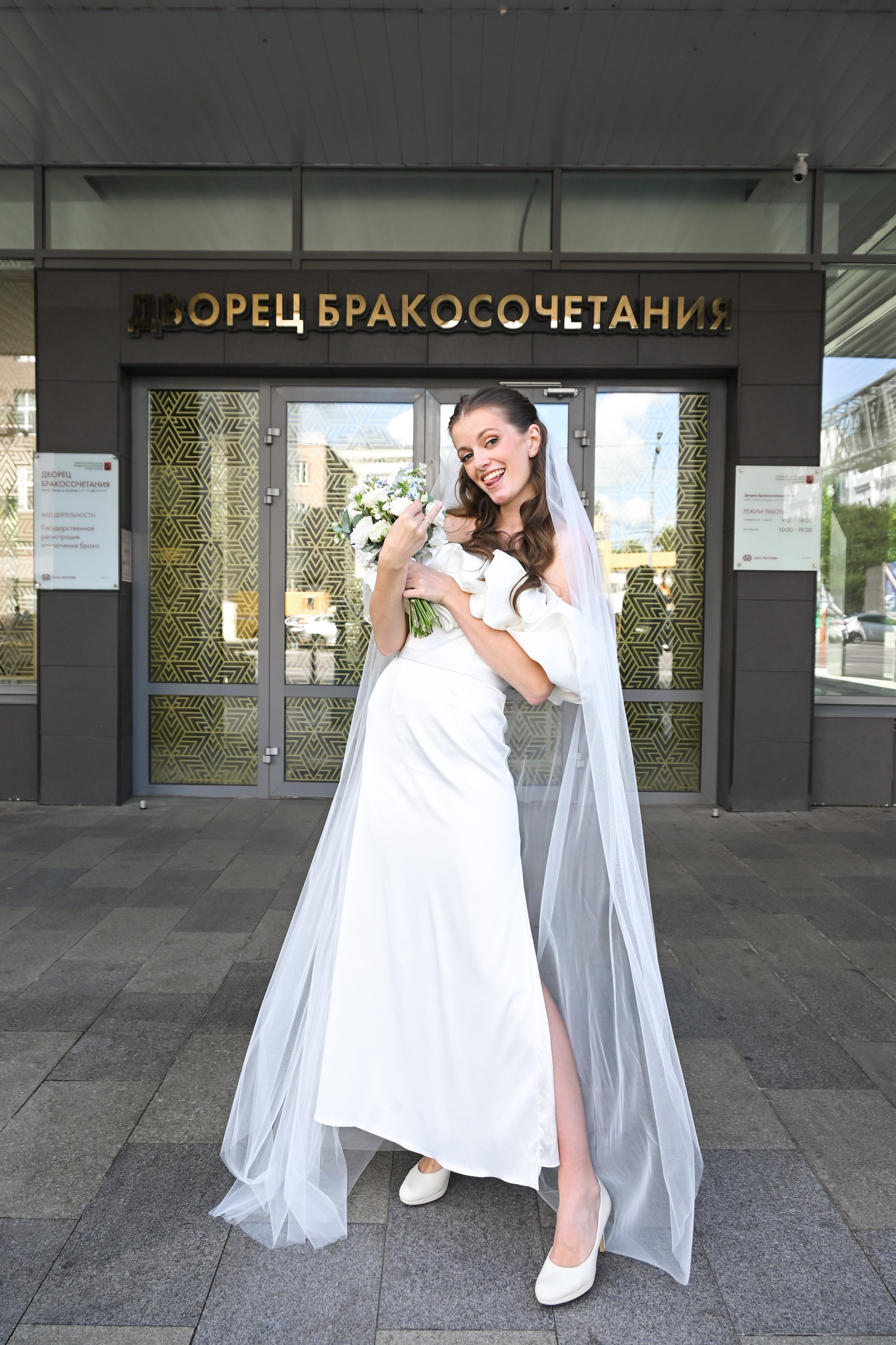 Дарья & Андрей. Фотограф | Москва | Дарья Березина