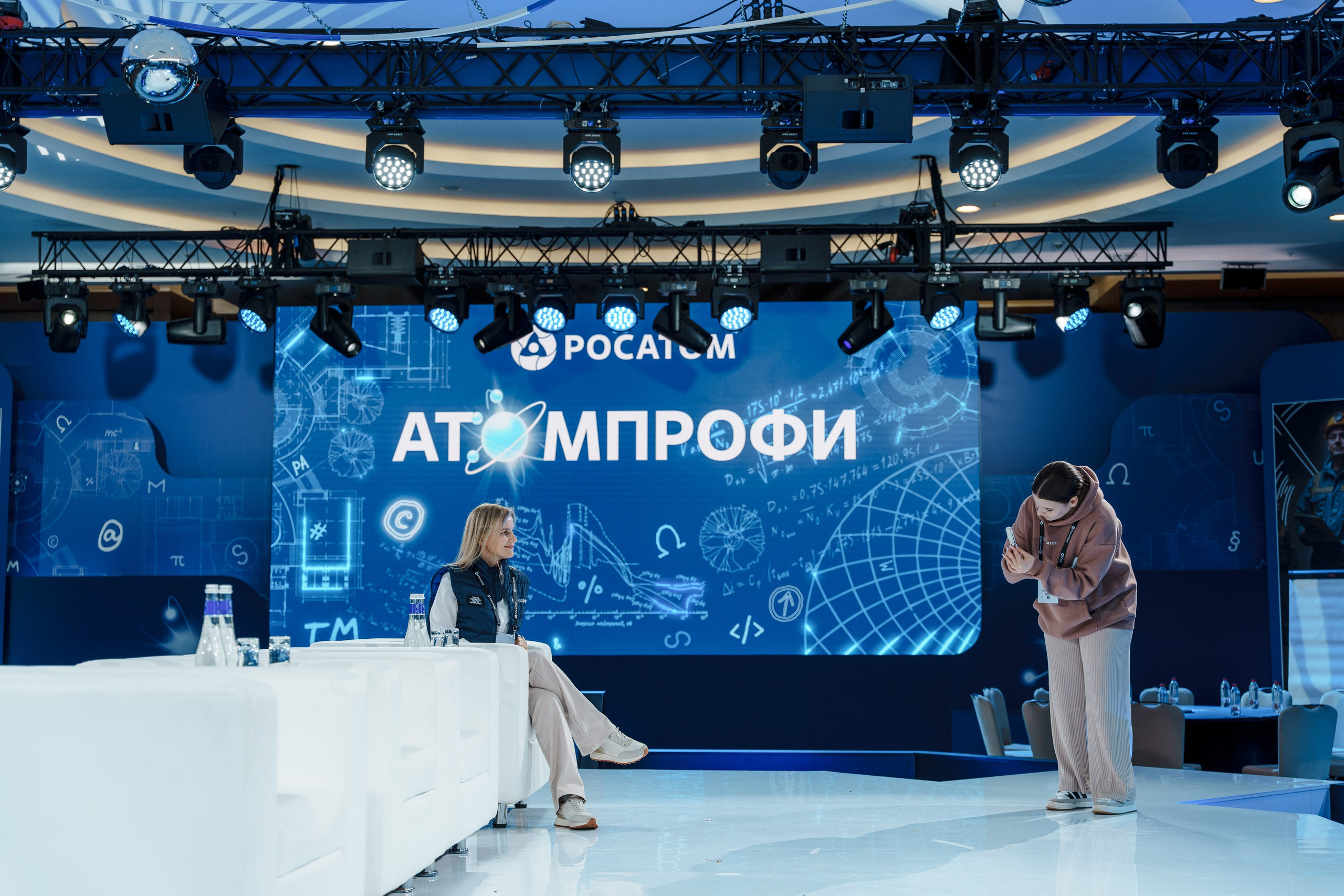 АтомПрофи, Сочи. Фотограф в Москве и России