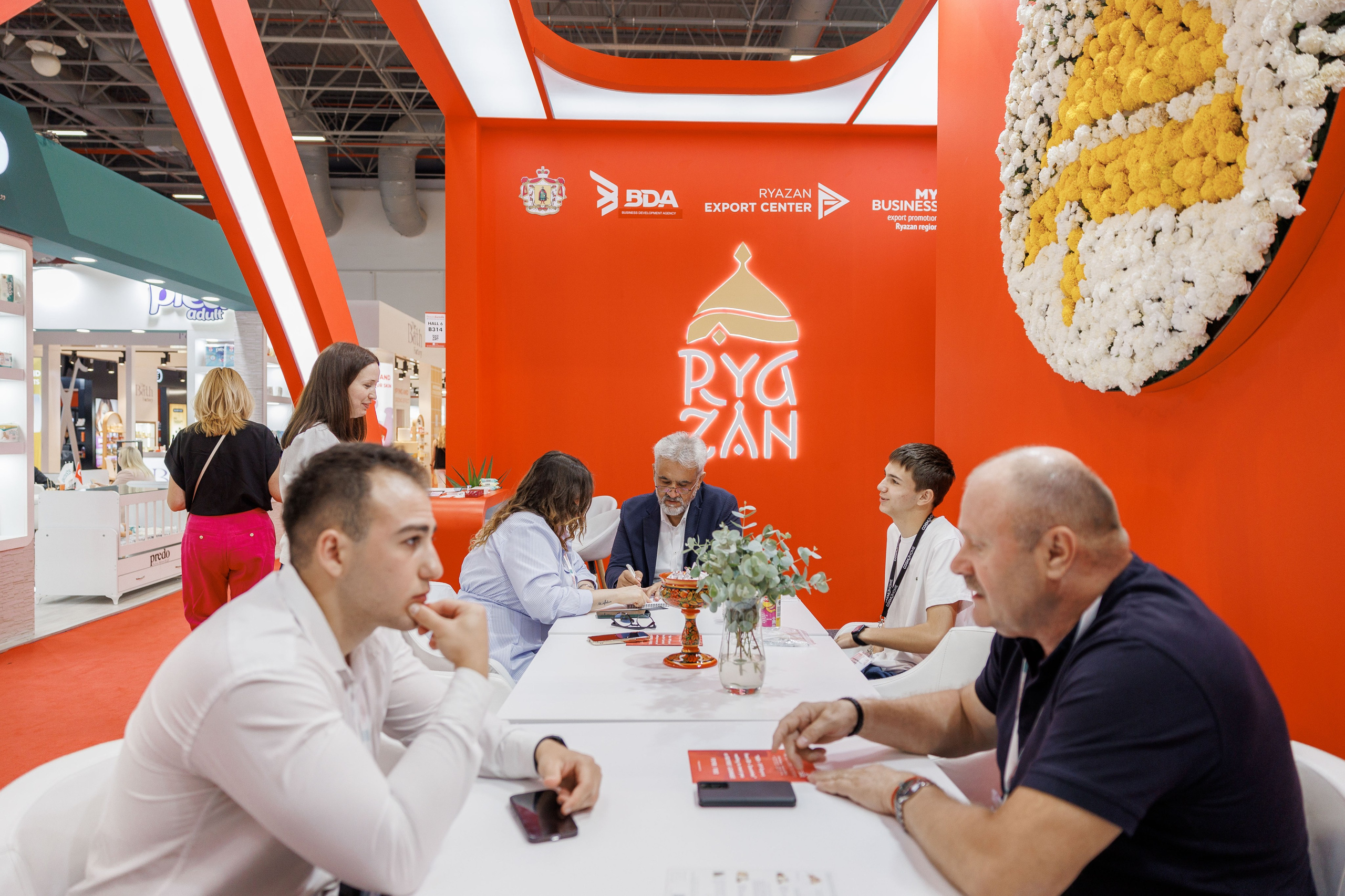 Рязанская делегация. About