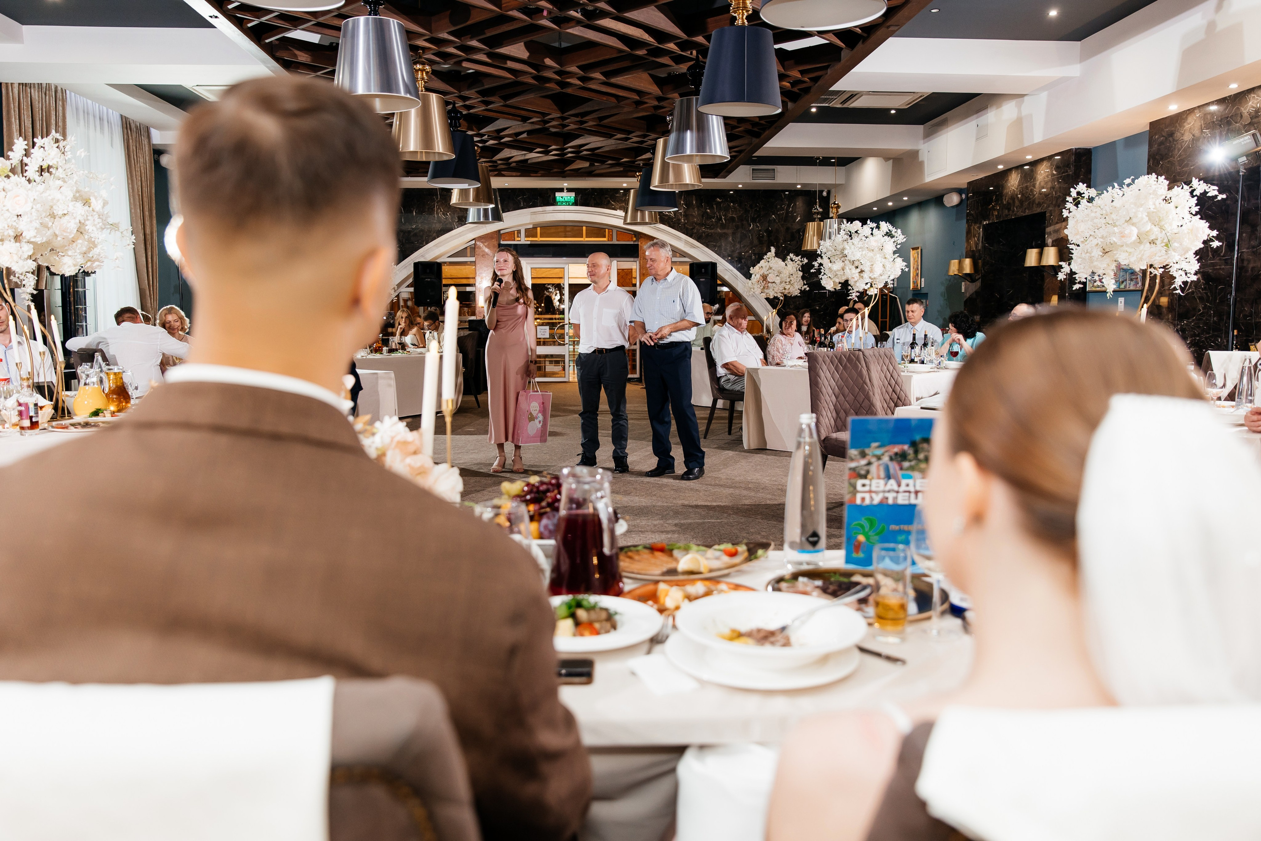 Влад и Полина (день 2). Свадебный и семейный фотограф у Уфе Евгения Сазонова