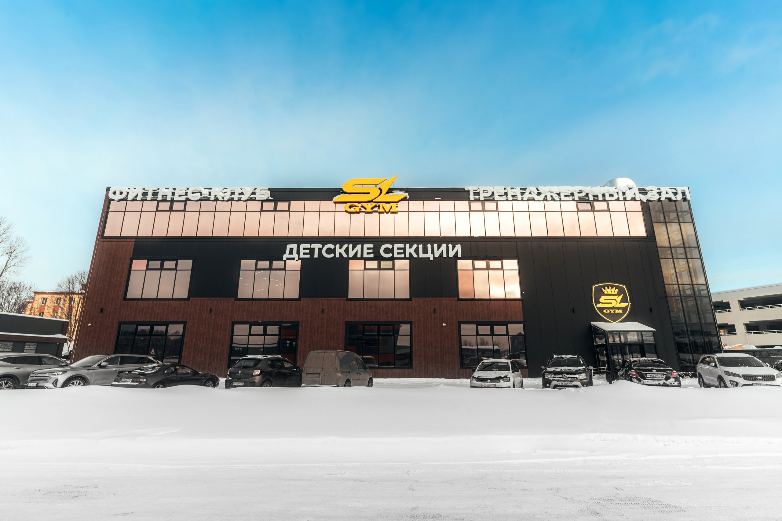 Коммерческая недвижимость. Николай Хасанов