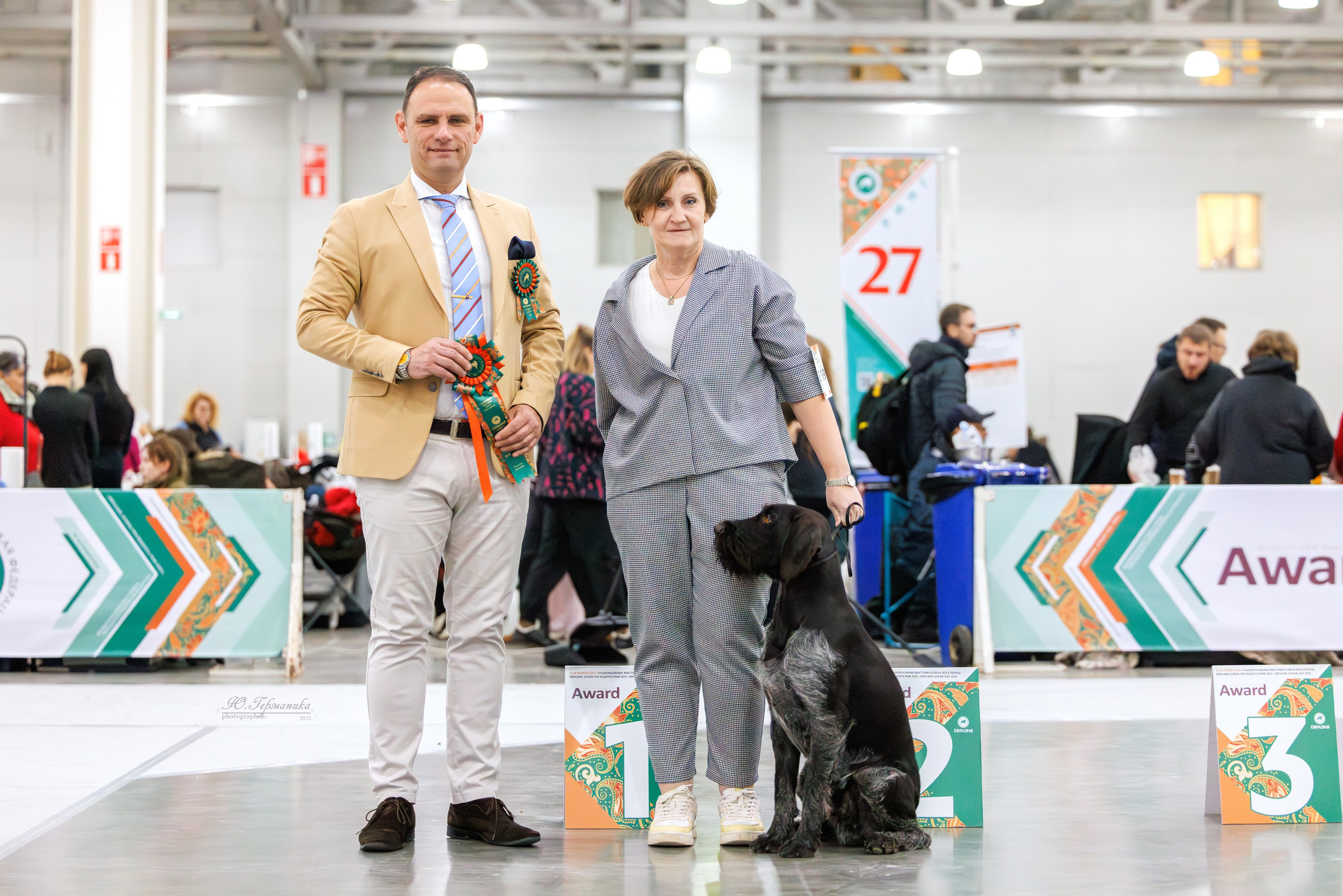 Евразия 15-16.11.2025. Фотограф-анималист Юлия Германика