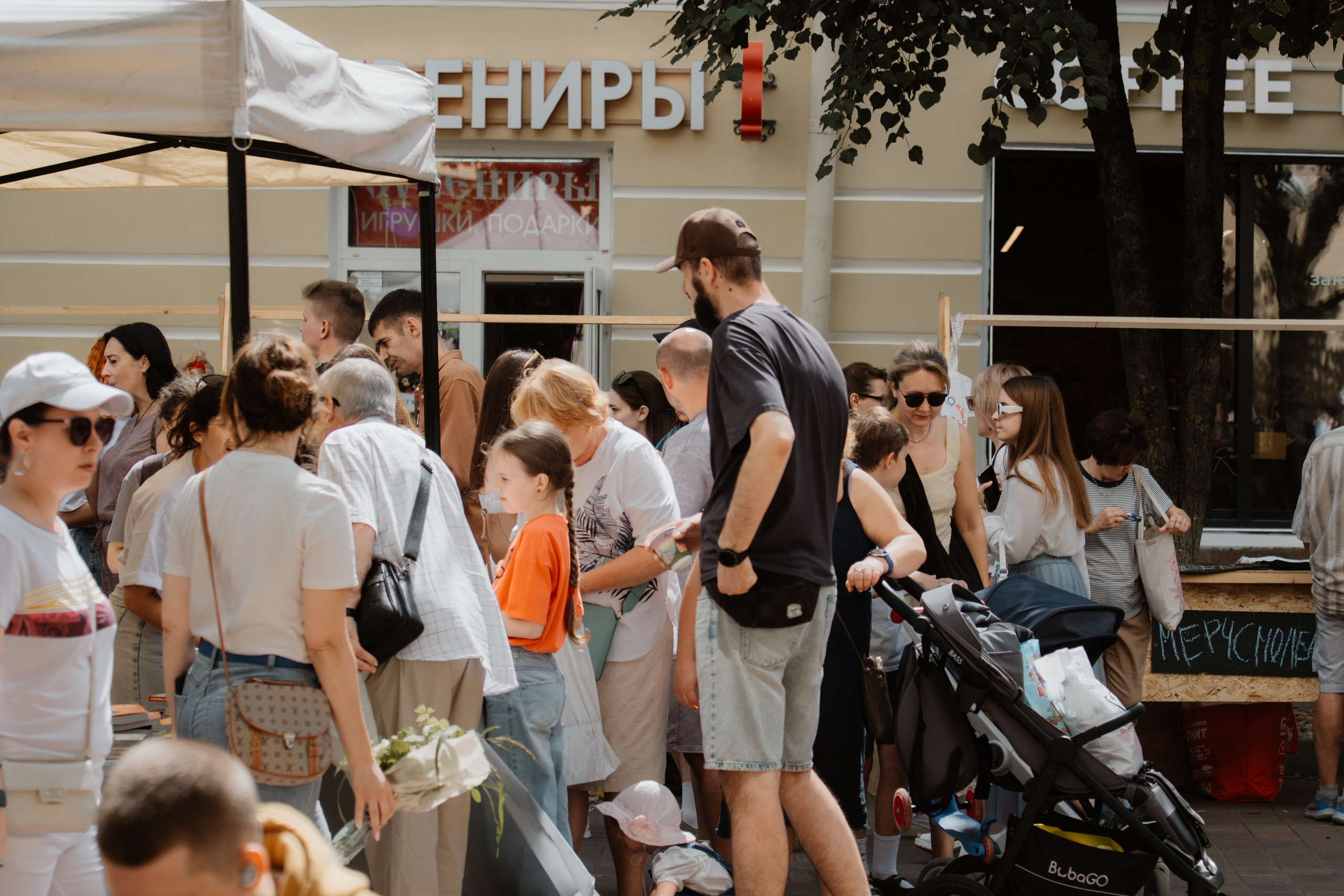 Фестивали — Смоленск 26.07.2025. KiPPER Gallery — Фотограф