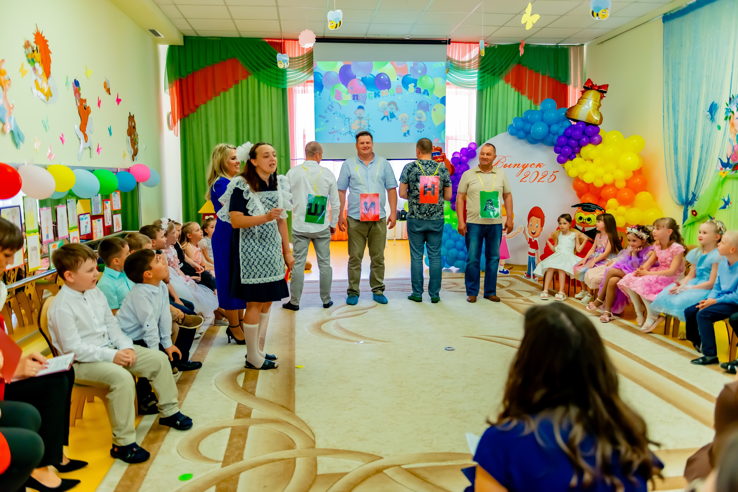 Детский сад| Начальная школа-детский сад № 8 (ул. Квасова, 27) | 2025. ALBUMIA