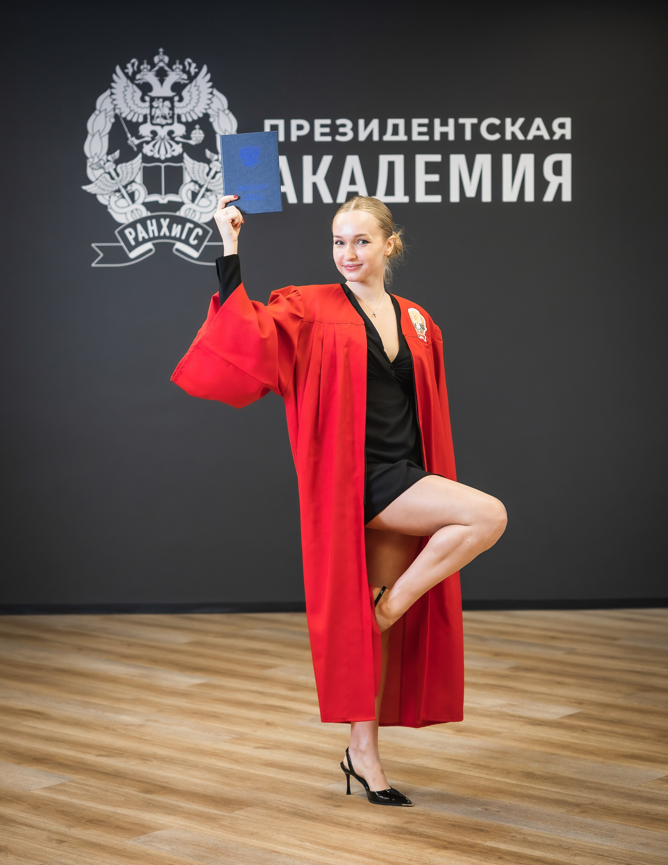 Вручение дипломов об окончании обучения в Президентской академии РАНХиГС. Фотограф Владимир Охрименко