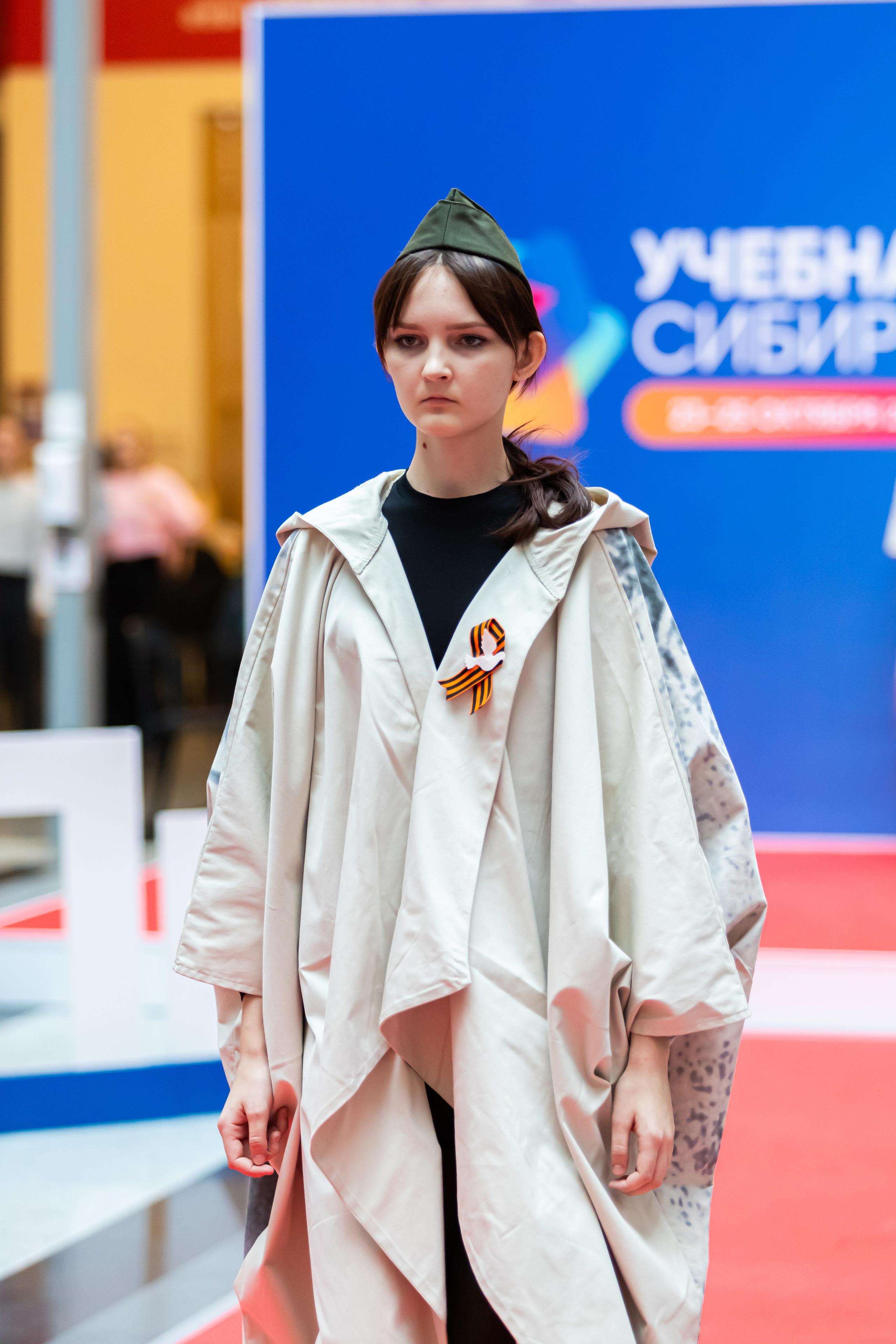 Конференции. Анна Мальцева | Фотограф в Новосибирске