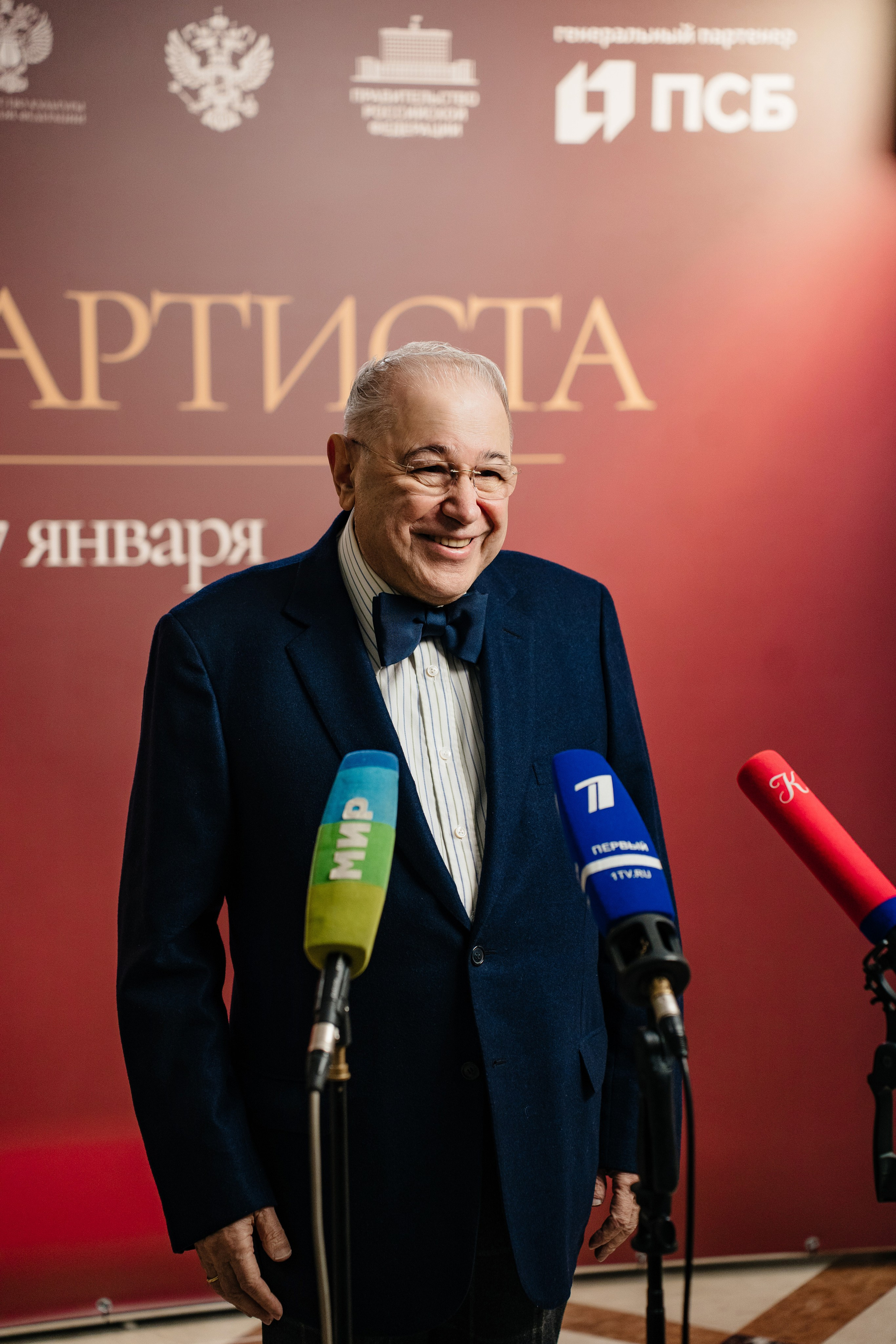 День артиста. Фотограф Москва Никита Воробьев