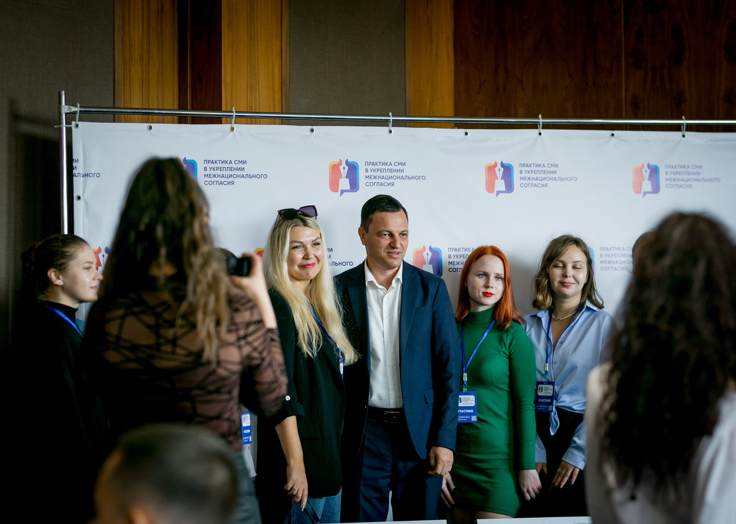 Форум ЭтноСМИ. Фотограф в Крыму