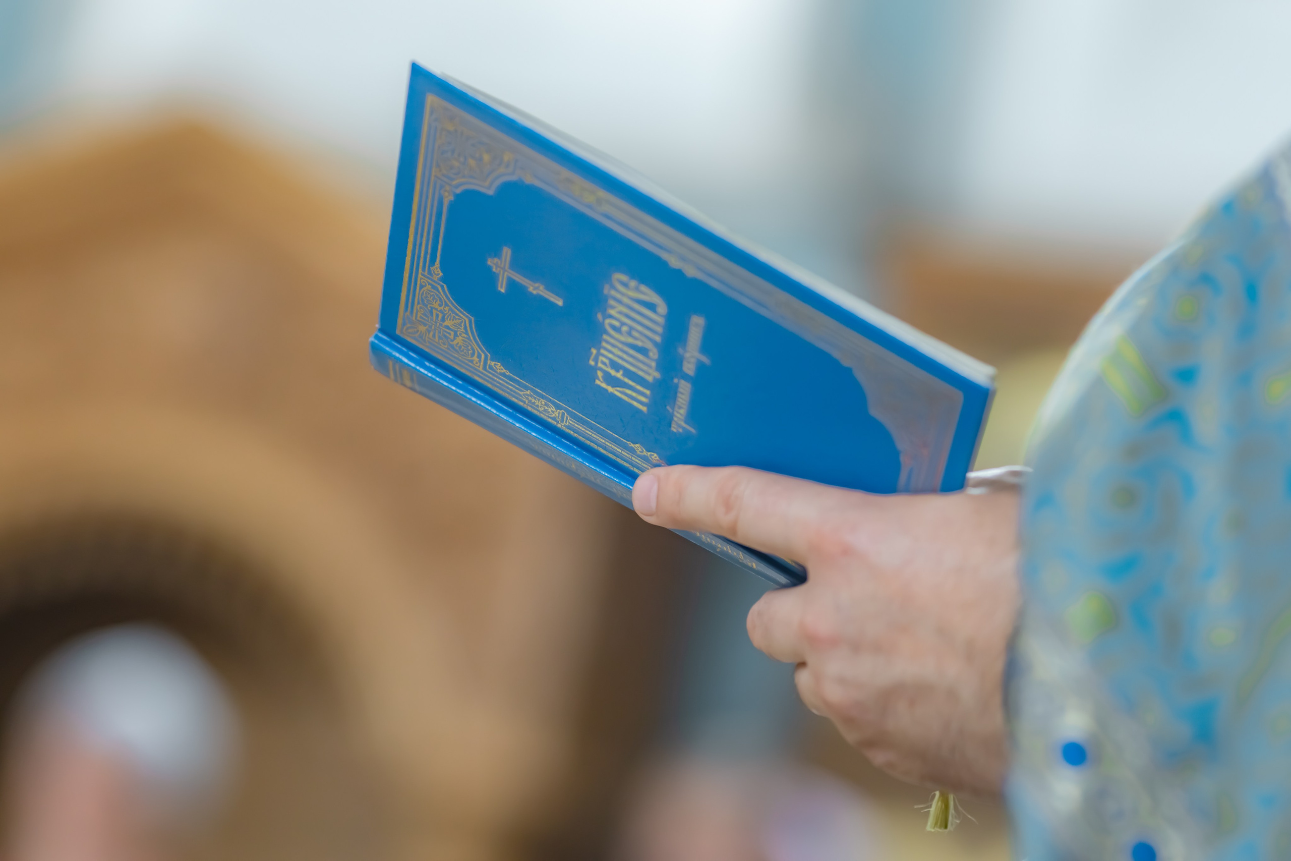 Крещение Арины «Церковь Казанской иконы Божией Матери». Детский и семейный фотограф Евгения Вахнеева Москва Зеленоград