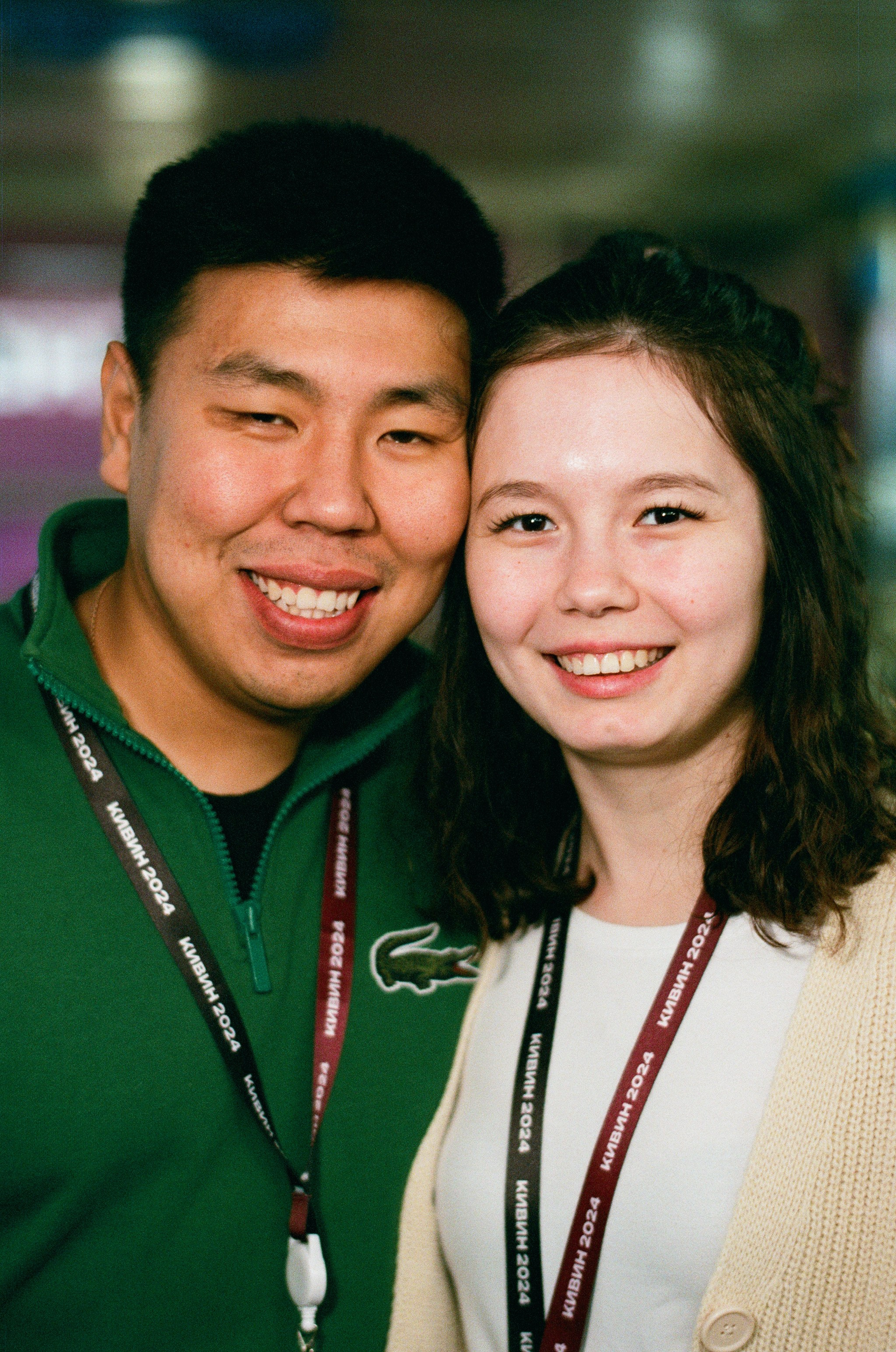 КиВиН-2024. #спецкорНвер