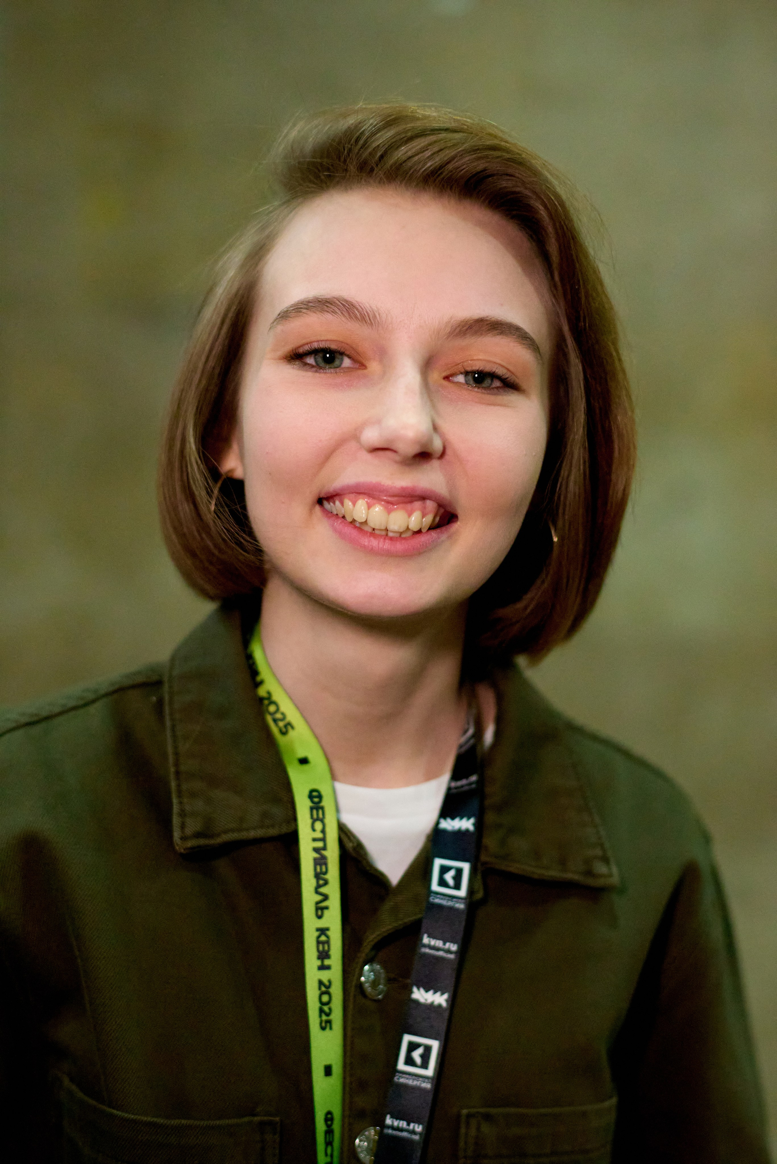 КиВиН-2025. #спецкорНвер