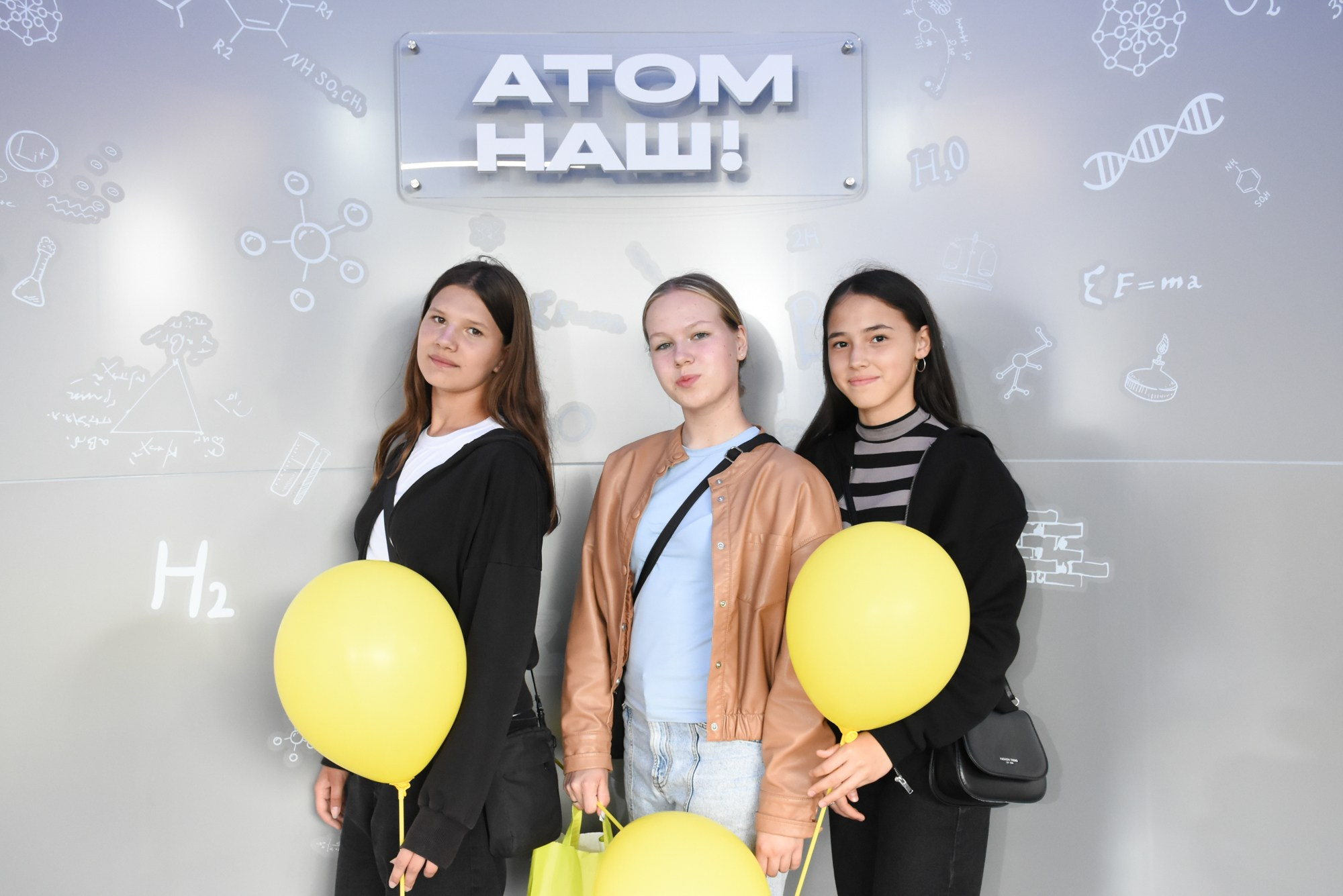 Молфест фотозона Росатома. Фотограф Максим Буряк