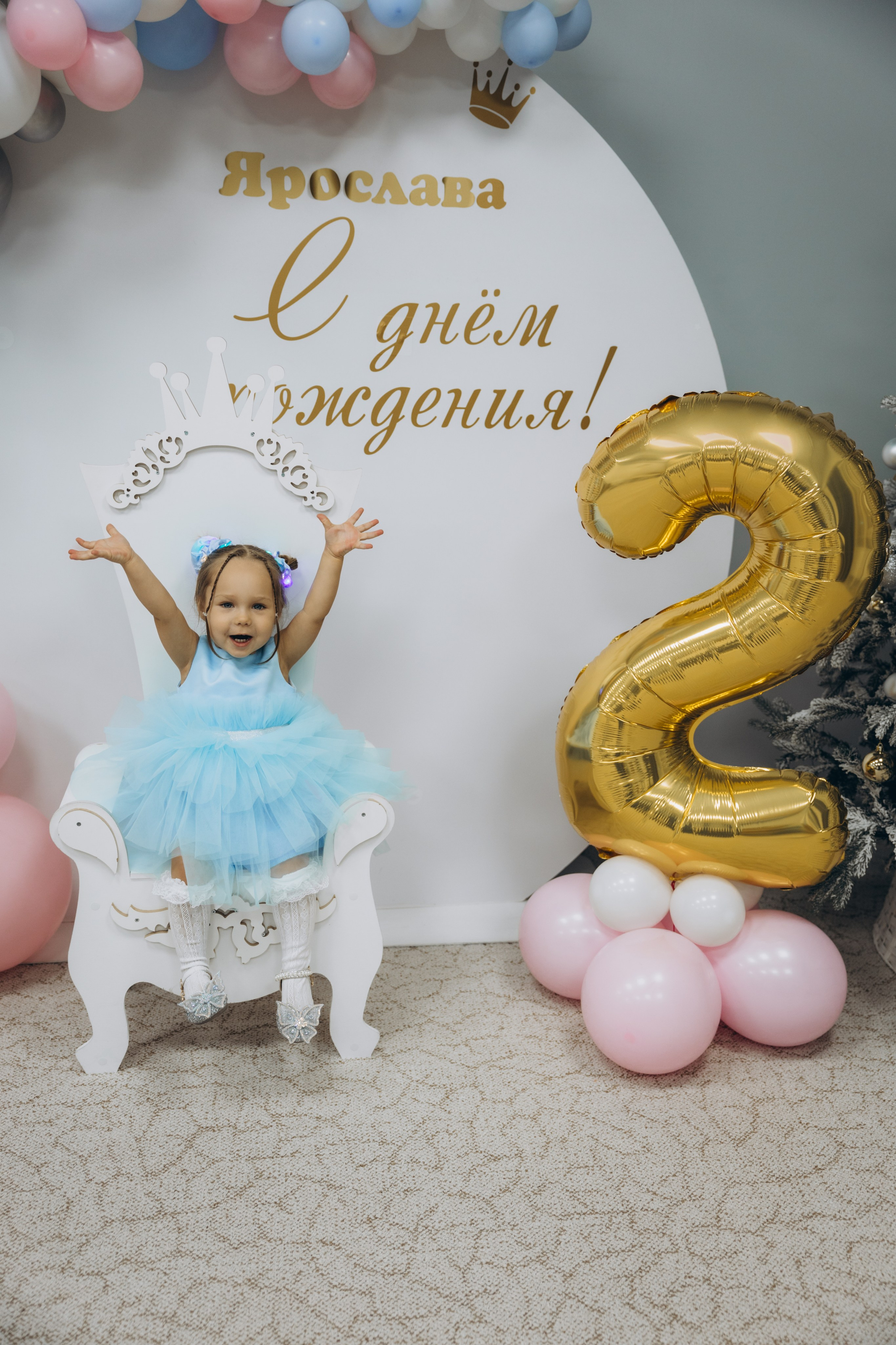 Ярославе 2 года. Свадебный, семейный фотограф в Иркутске Светлана Макаричева