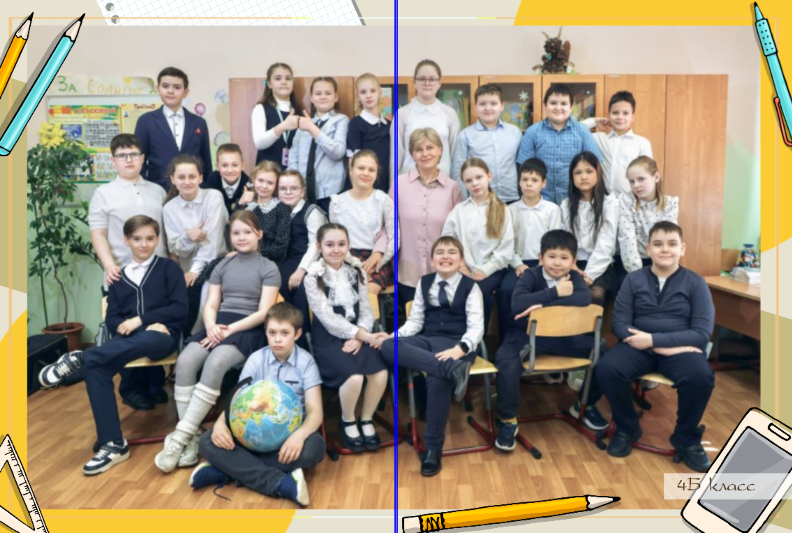 4 класс. Выпускной альбом. Школьные выпускные альбомы в Москве Марина Николаева