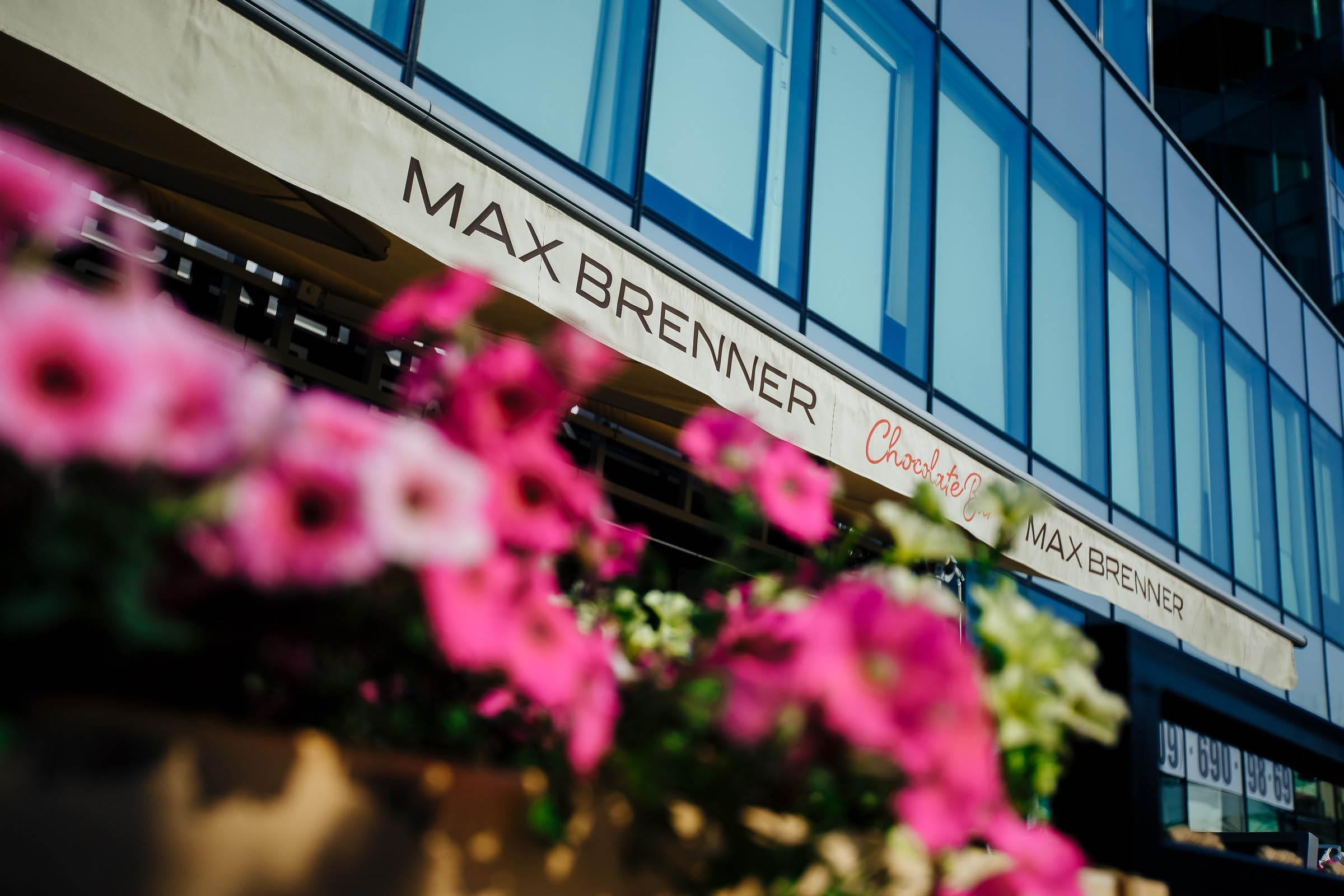 Ерофей и Вика. Фотограф Константин Пешков