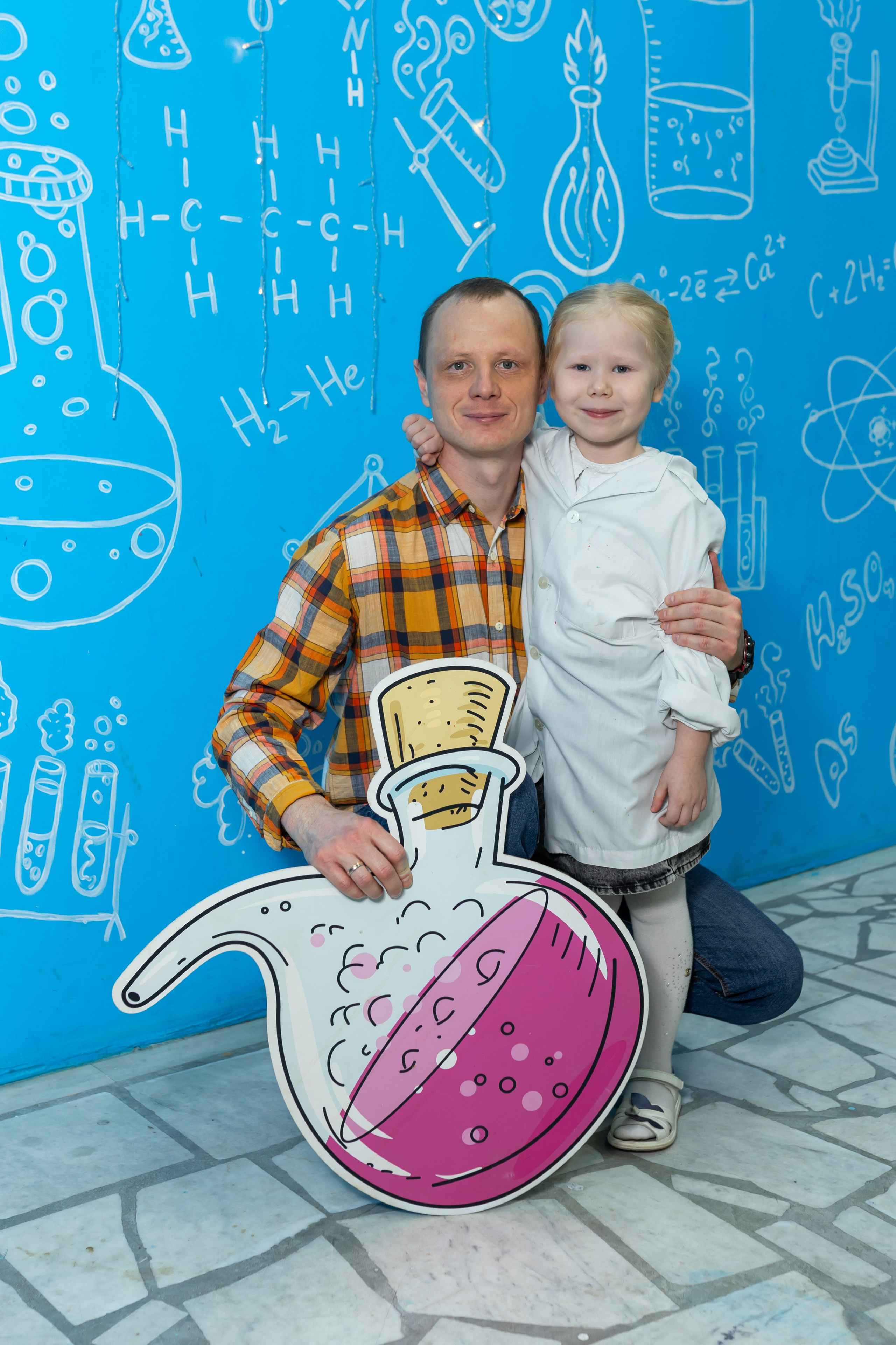 День рождение Данила. Марина Шаймухаметова. Фотограф в Уфе